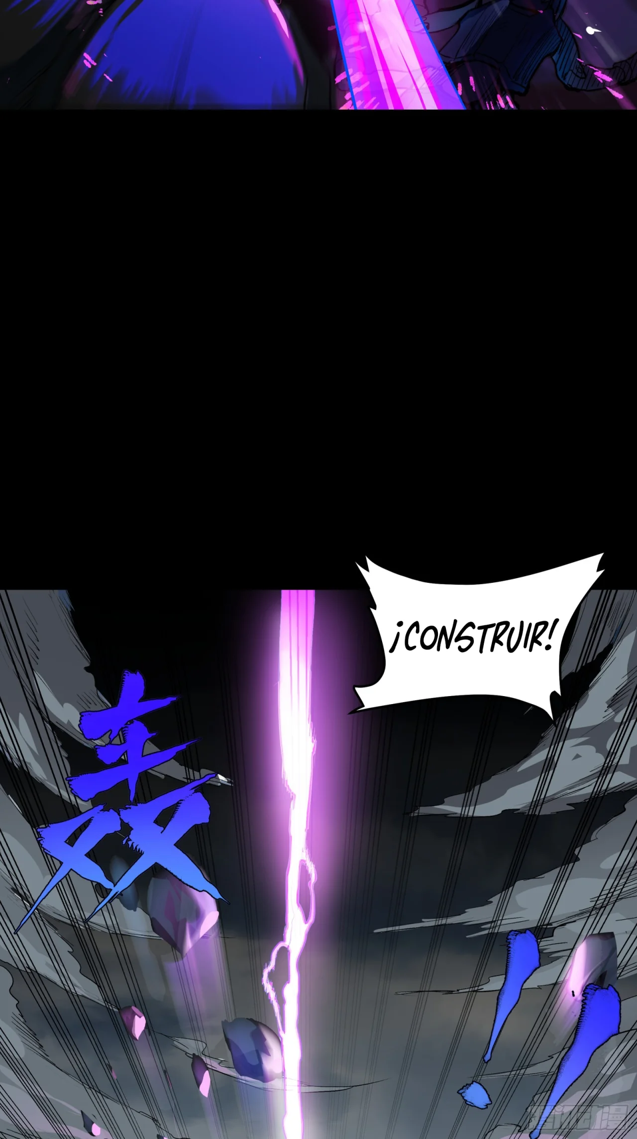 Read La Leyenda De La Estrella General (Continuacion) ES Manga Online