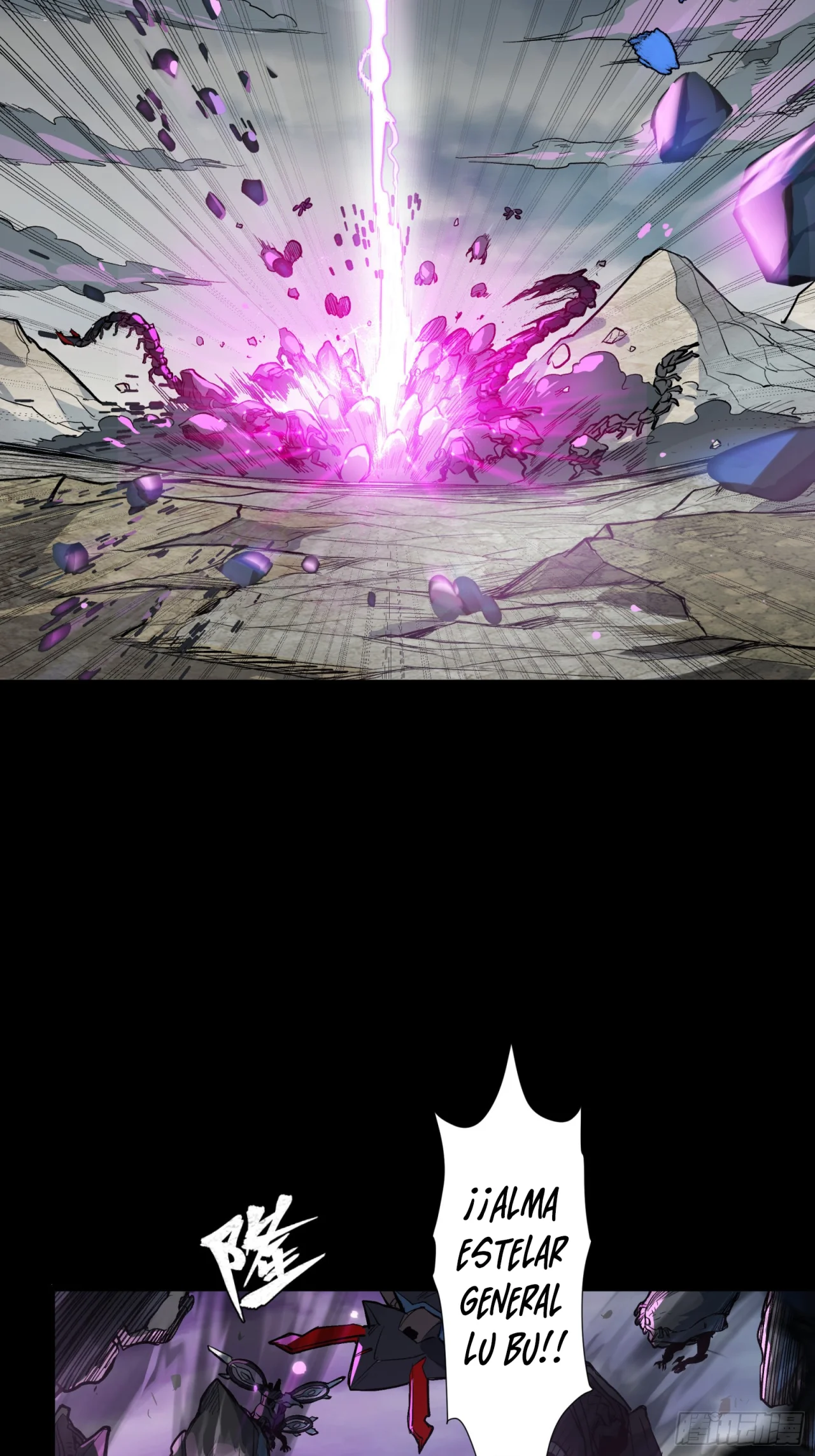 Read La Leyenda De La Estrella General (Continuacion) ES Manga Online
