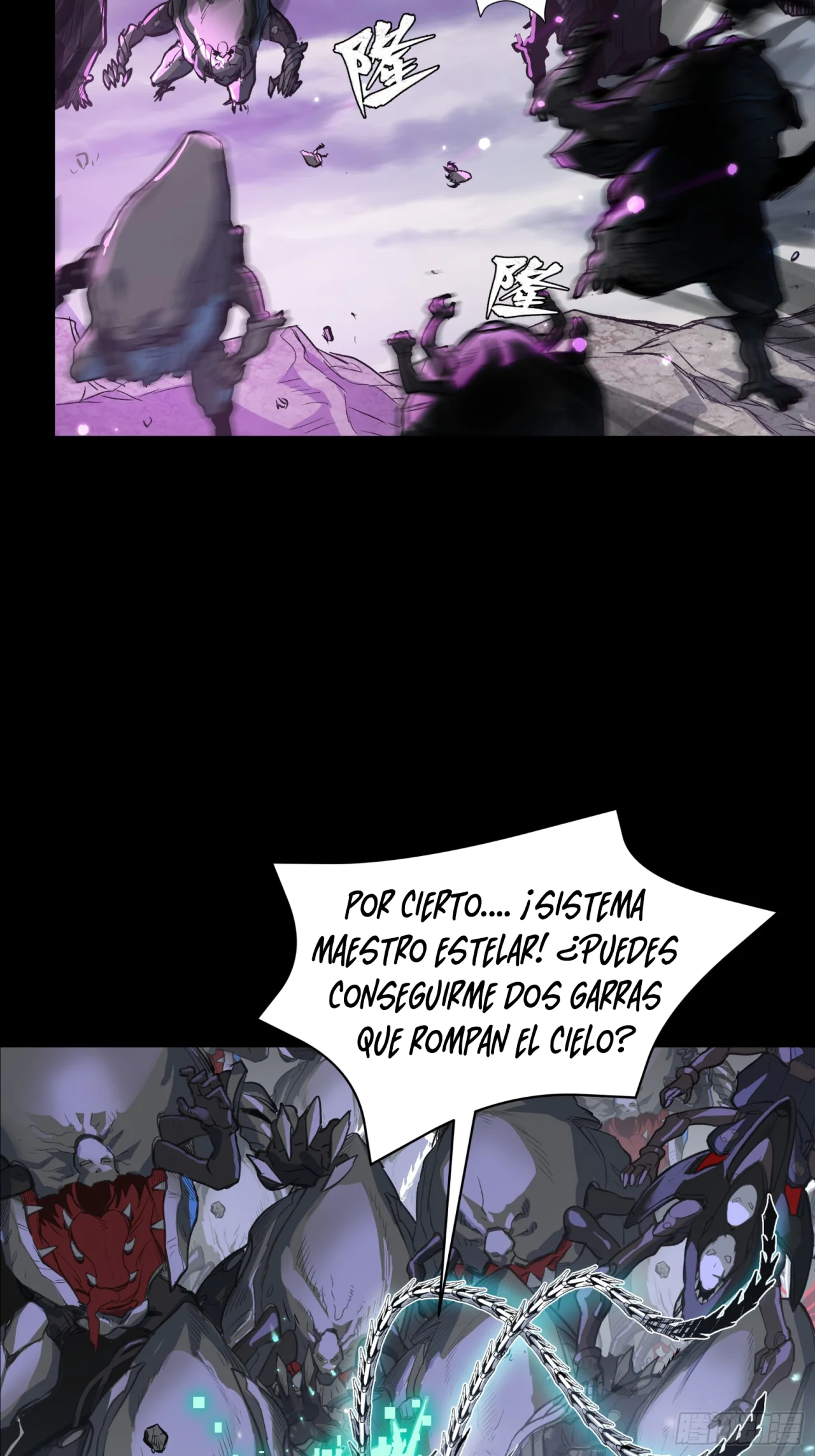 Read La Leyenda De La Estrella General (Continuacion) ES Manga Online