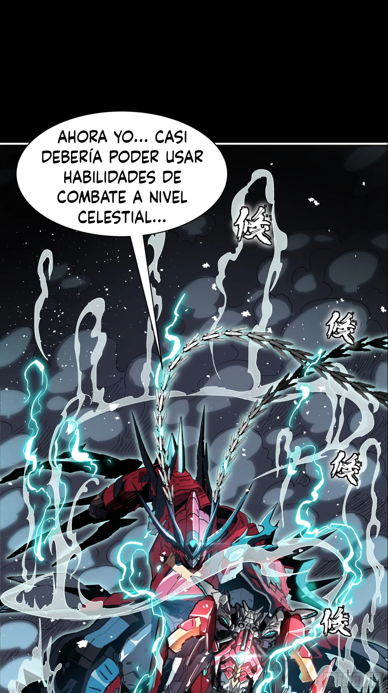 Read La Leyenda De La Estrella General (Continuacion) ES Manga Online