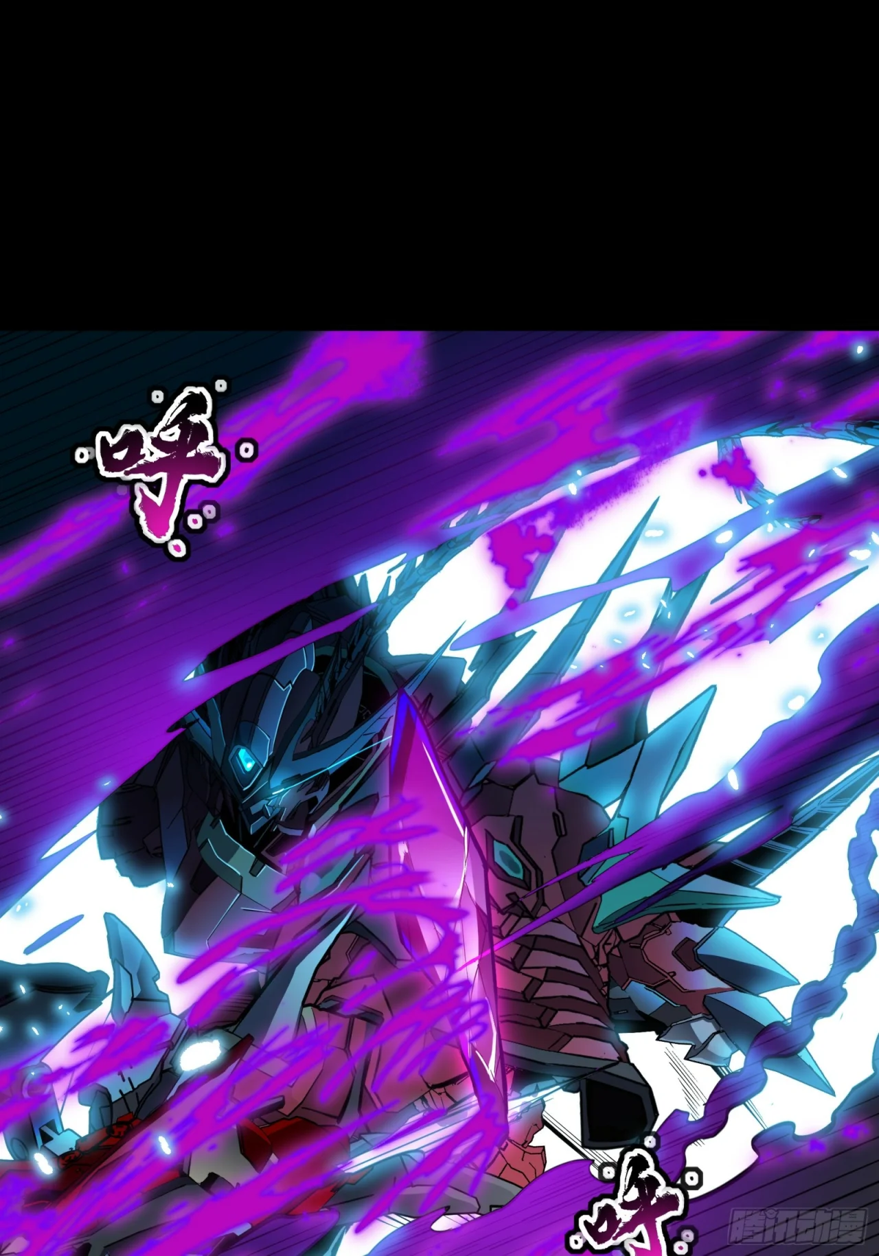 Read La Leyenda De La Estrella General (Continuacion) ES Manga Online