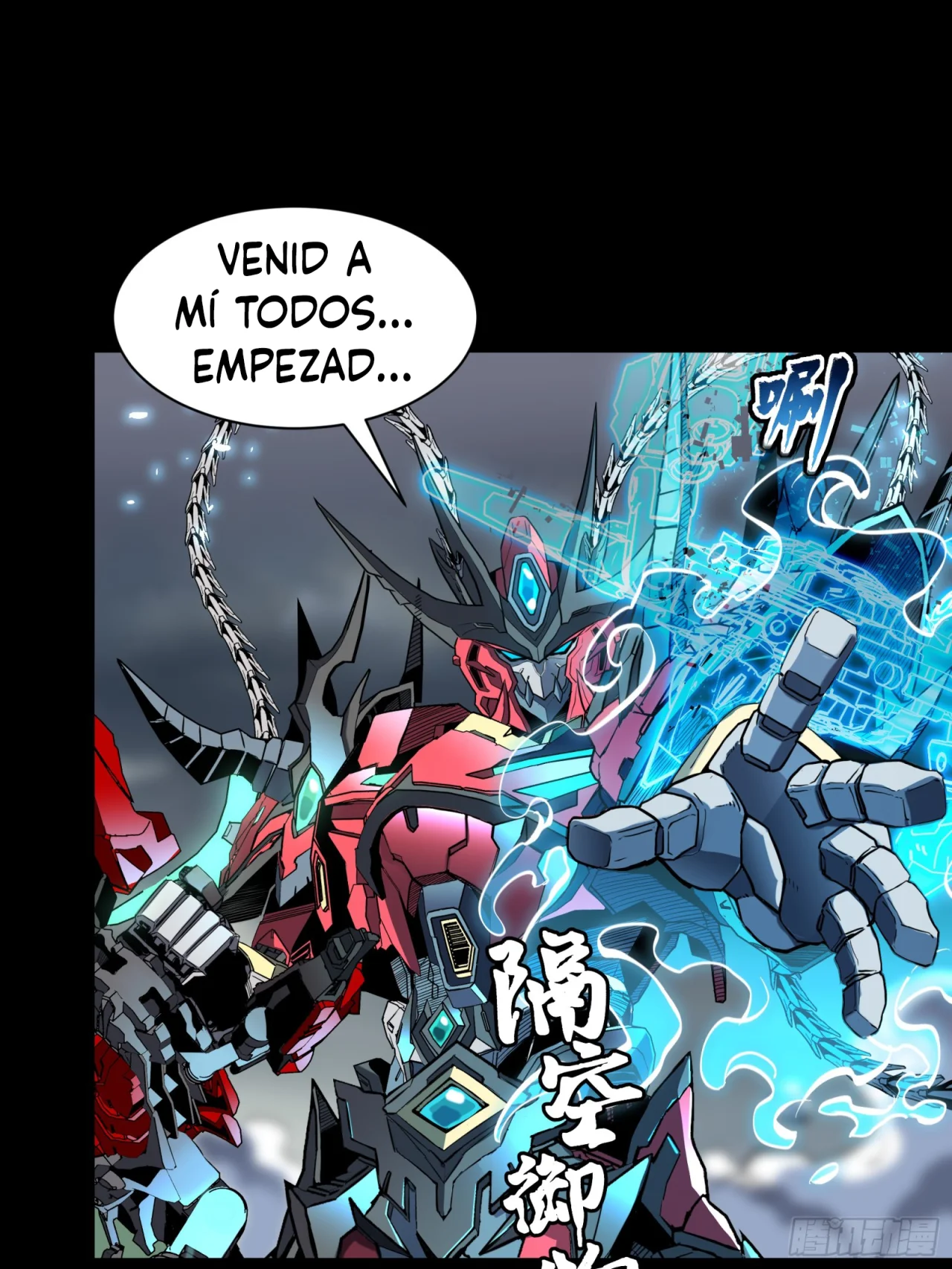 Read La Leyenda De La Estrella General (Continuacion) ES Manga Online