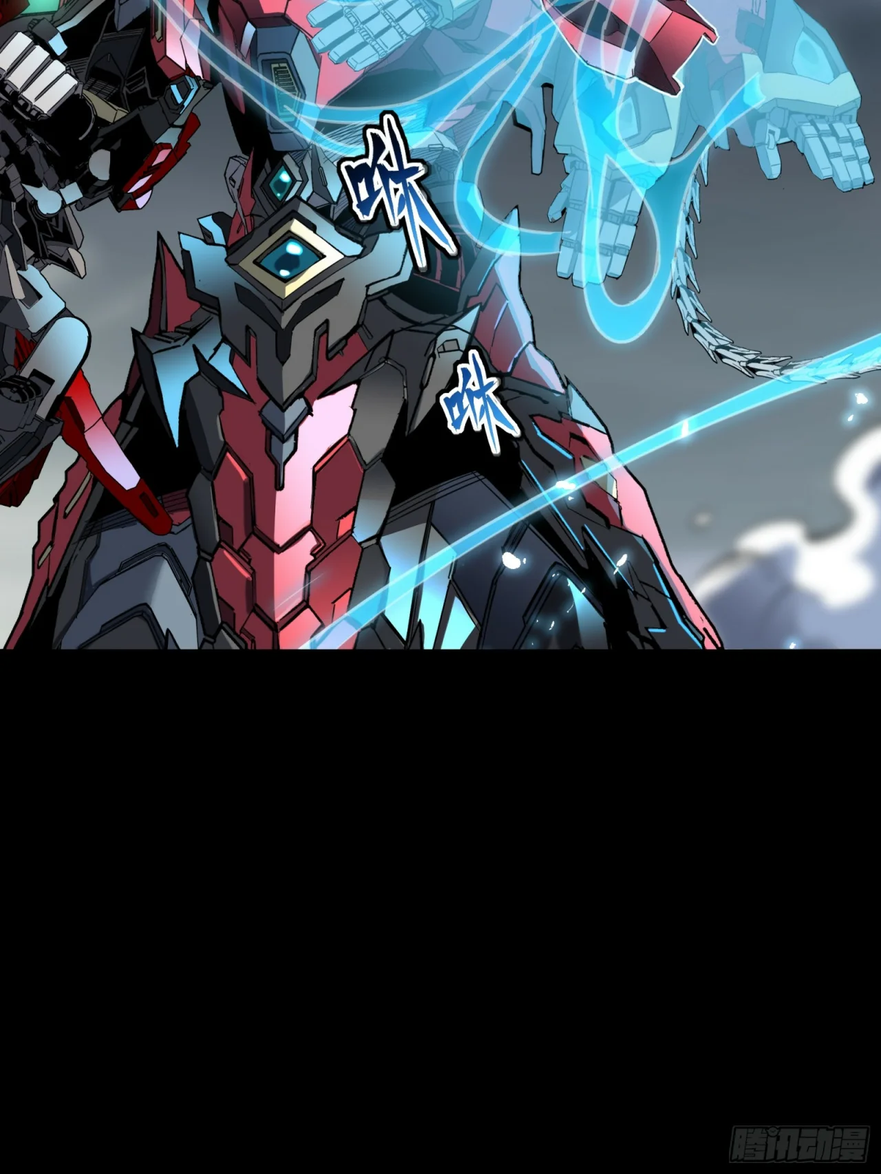 Read La Leyenda De La Estrella General (Continuacion) ES Manga Online