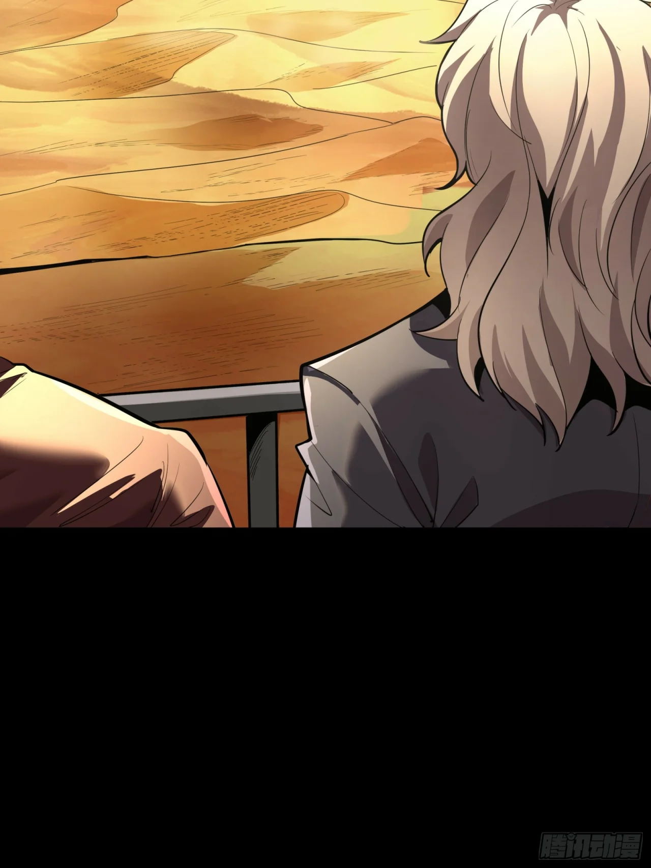 Read La Leyenda De La Estrella General (Continuacion) ES Manga Online