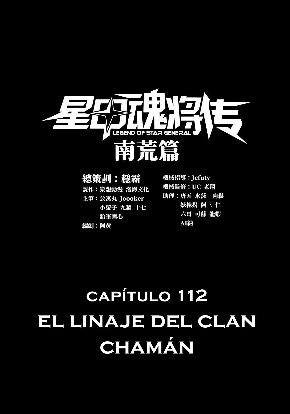 Read La Leyenda De La Estrella General (Continuacion) ES Manga Online