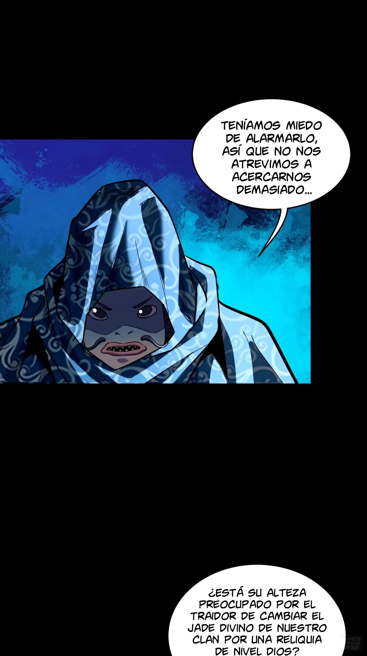 Read La Leyenda De La Estrella General (Continuacion) ES Manga Online
