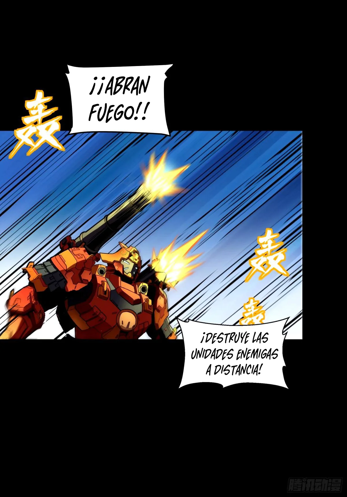 Read La Leyenda De La Estrella General (Continuacion) ES Manga Online