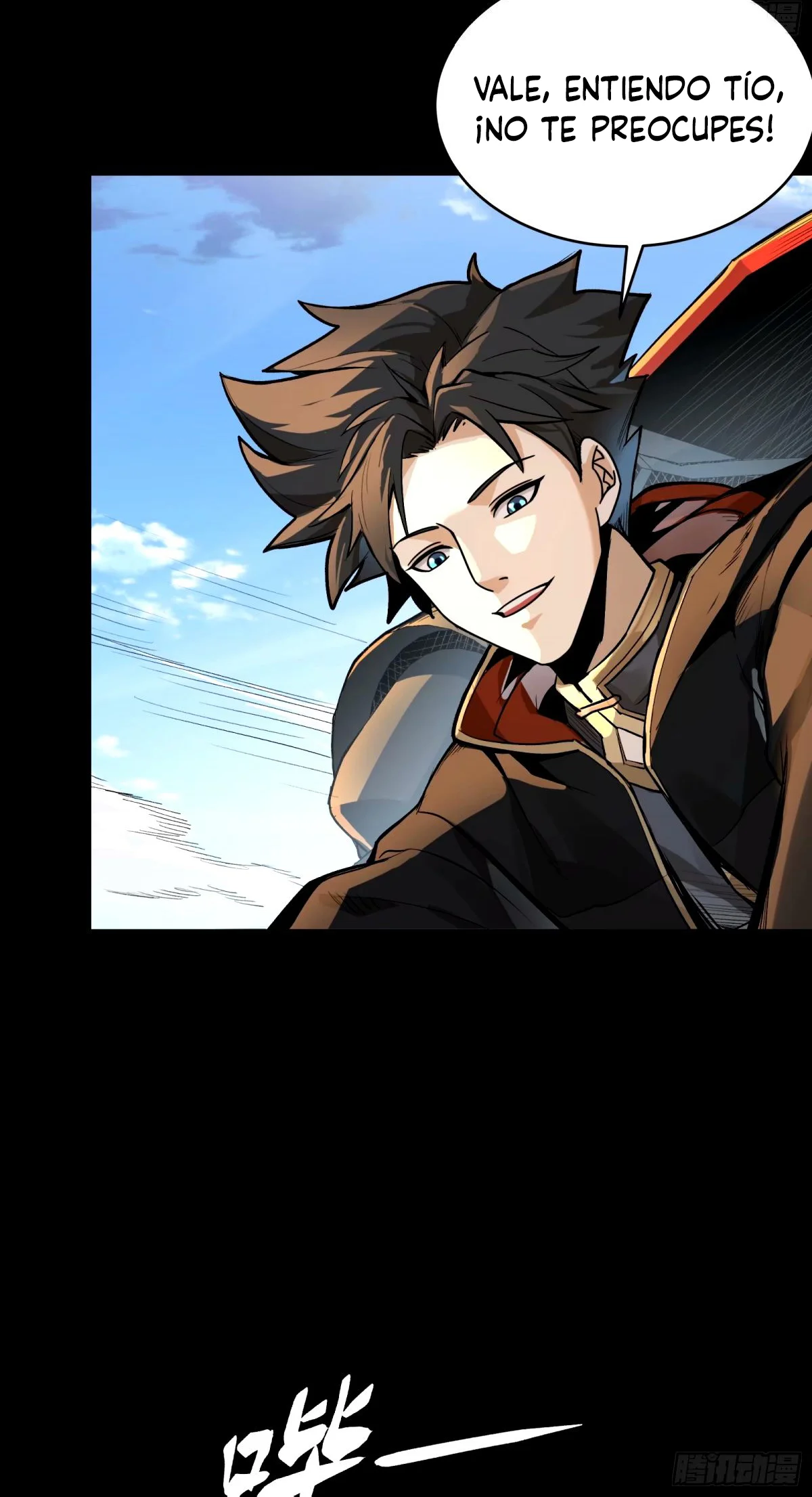 Read La Leyenda De La Estrella General (Continuacion) ES Manga Online