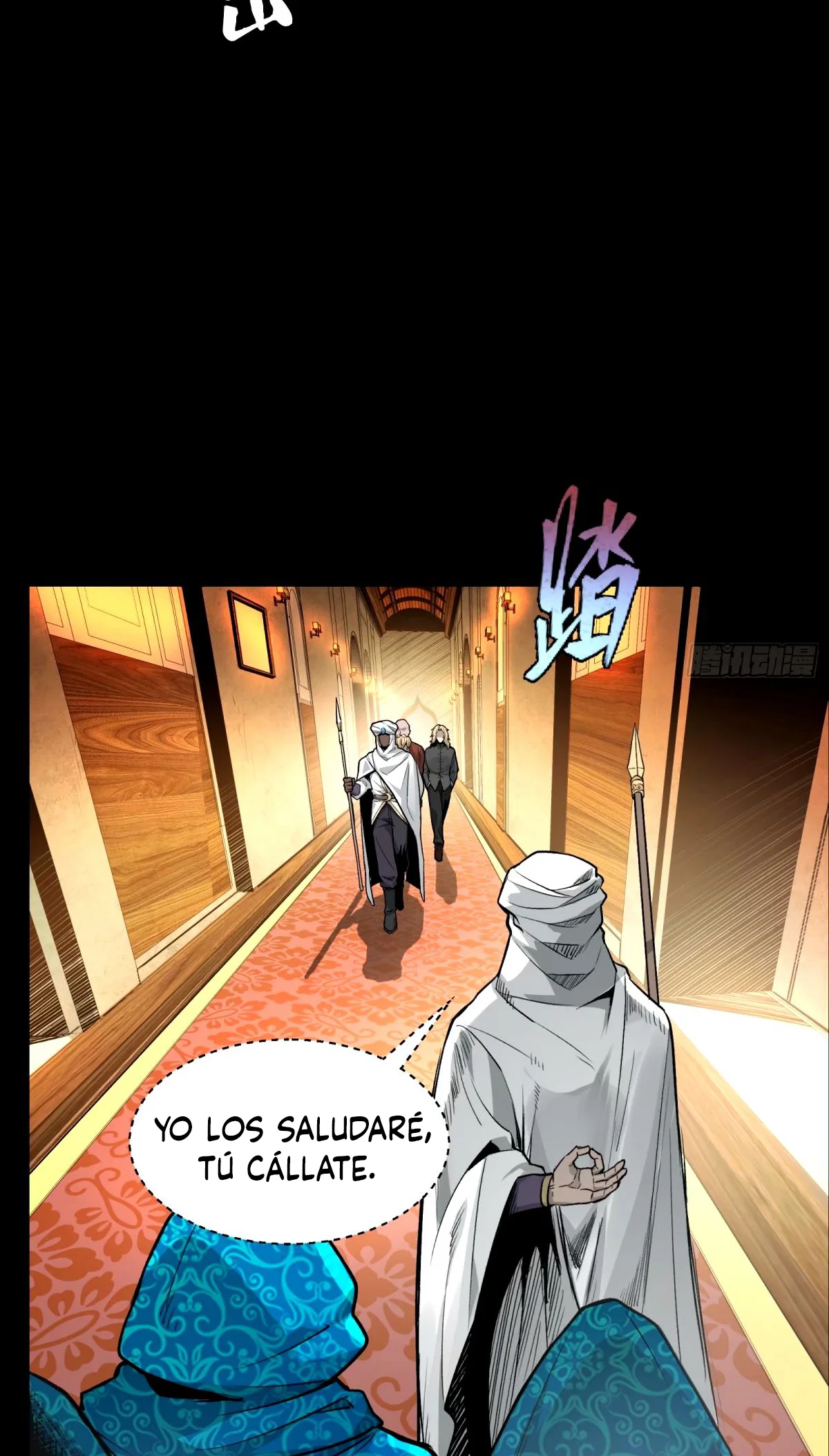 Read La Leyenda De La Estrella General (Continuacion) ES Manga Online