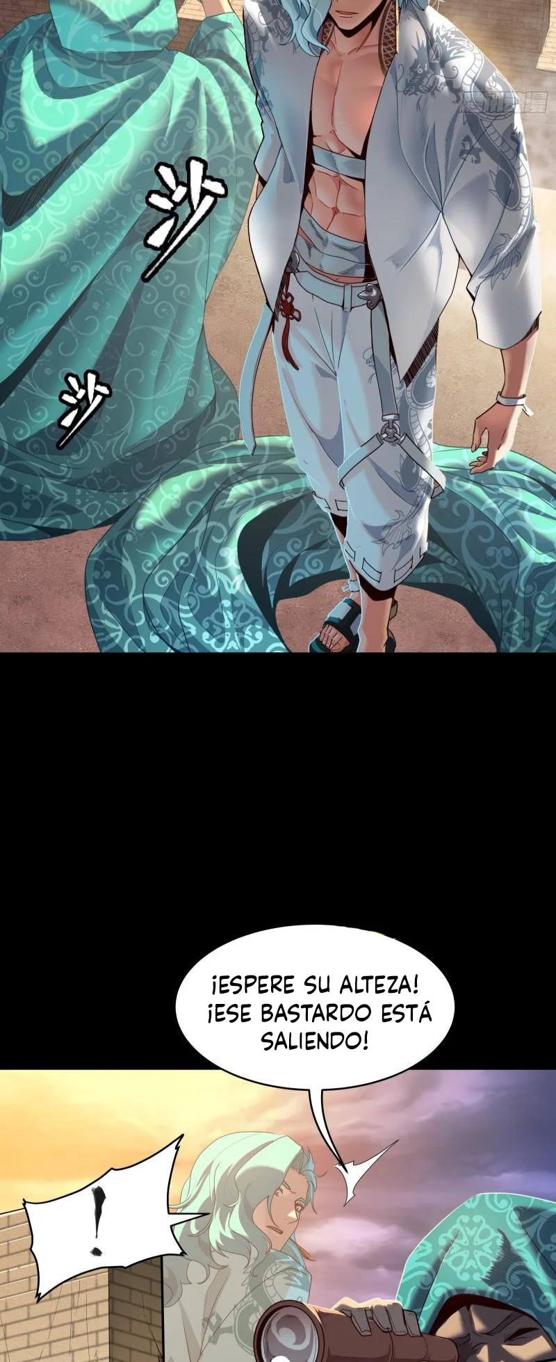 Read La Leyenda De La Estrella General (Continuacion) ES Manga Online