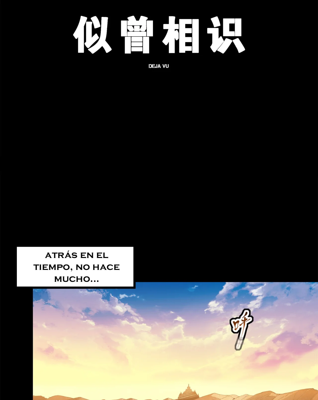 Read La Leyenda De La Estrella General (Continuacion) ES Manga Online