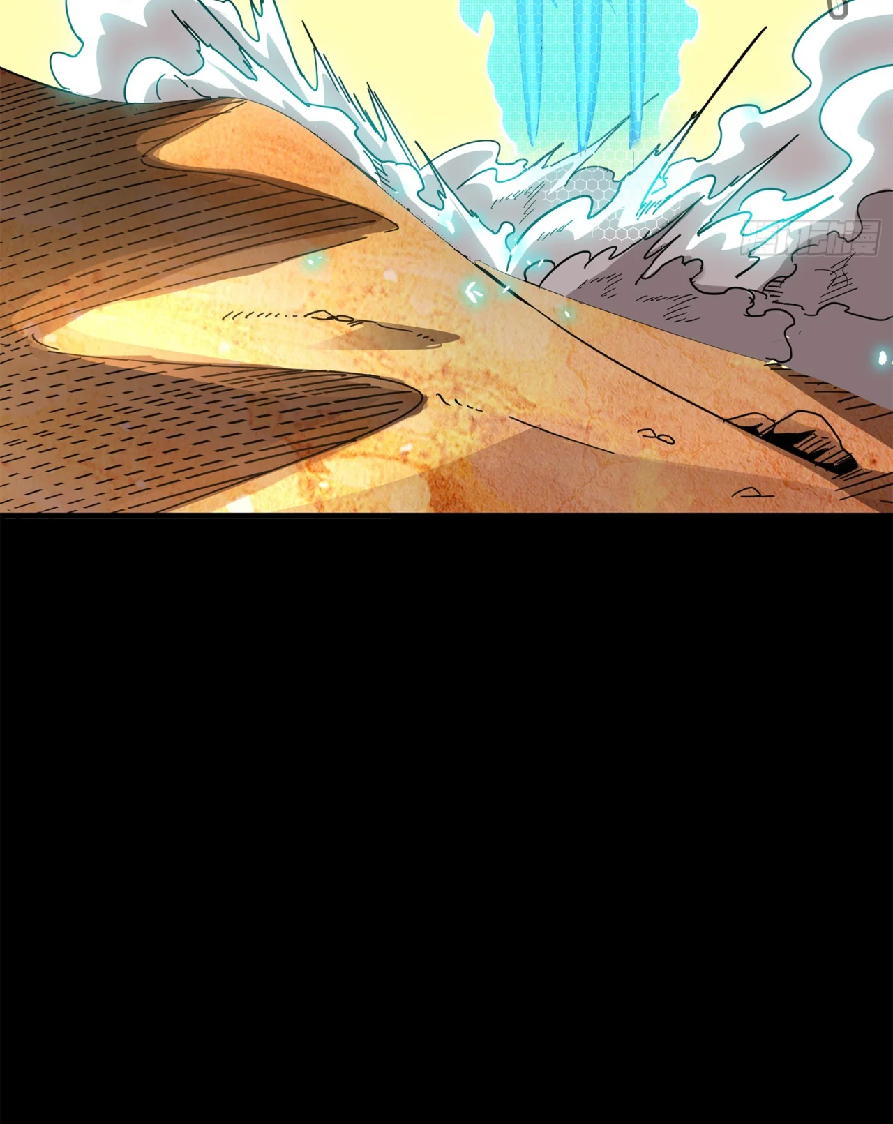 Read La Leyenda De La Estrella General (Continuacion) ES Manga Online