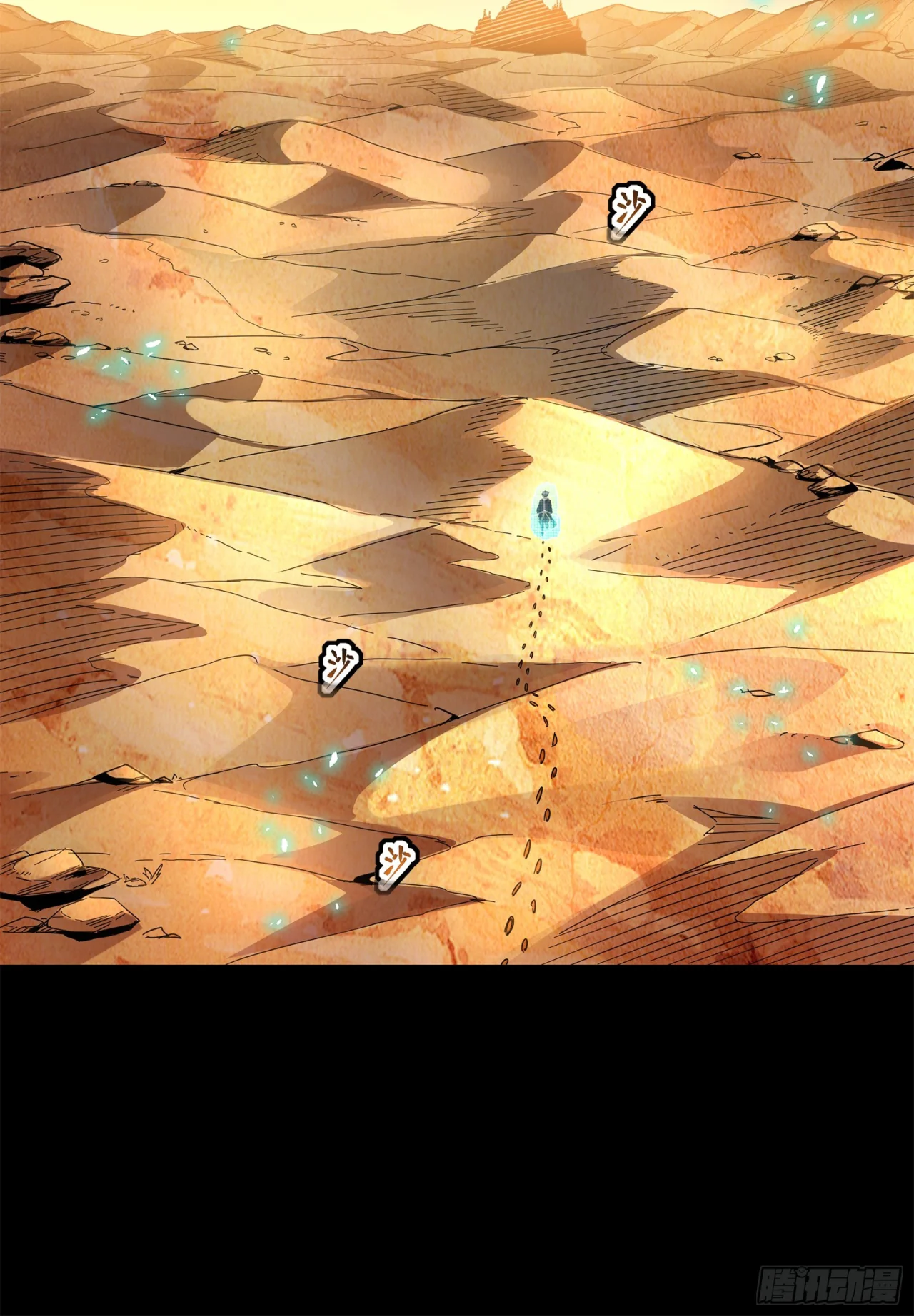 Read La Leyenda De La Estrella General (Continuacion) ES Manga Online