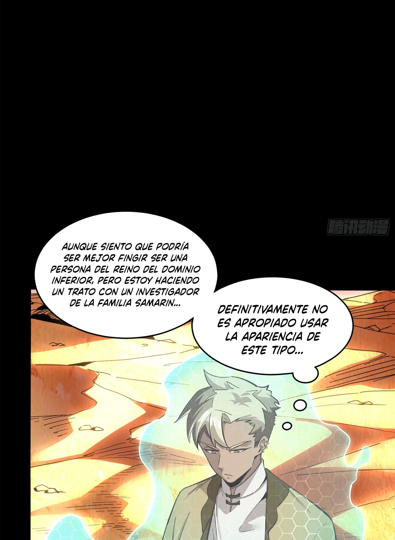 Read La Leyenda De La Estrella General (Continuacion) ES Manga Online
