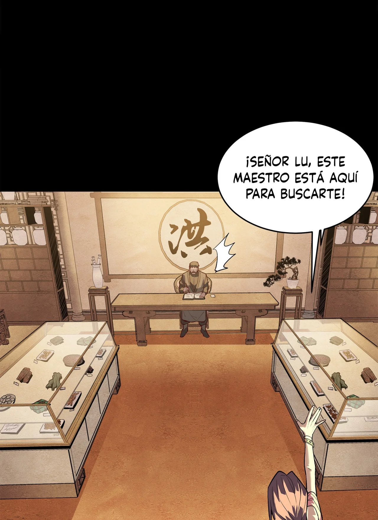 Read La Leyenda De La Estrella General (Continuacion) ES Manga Online