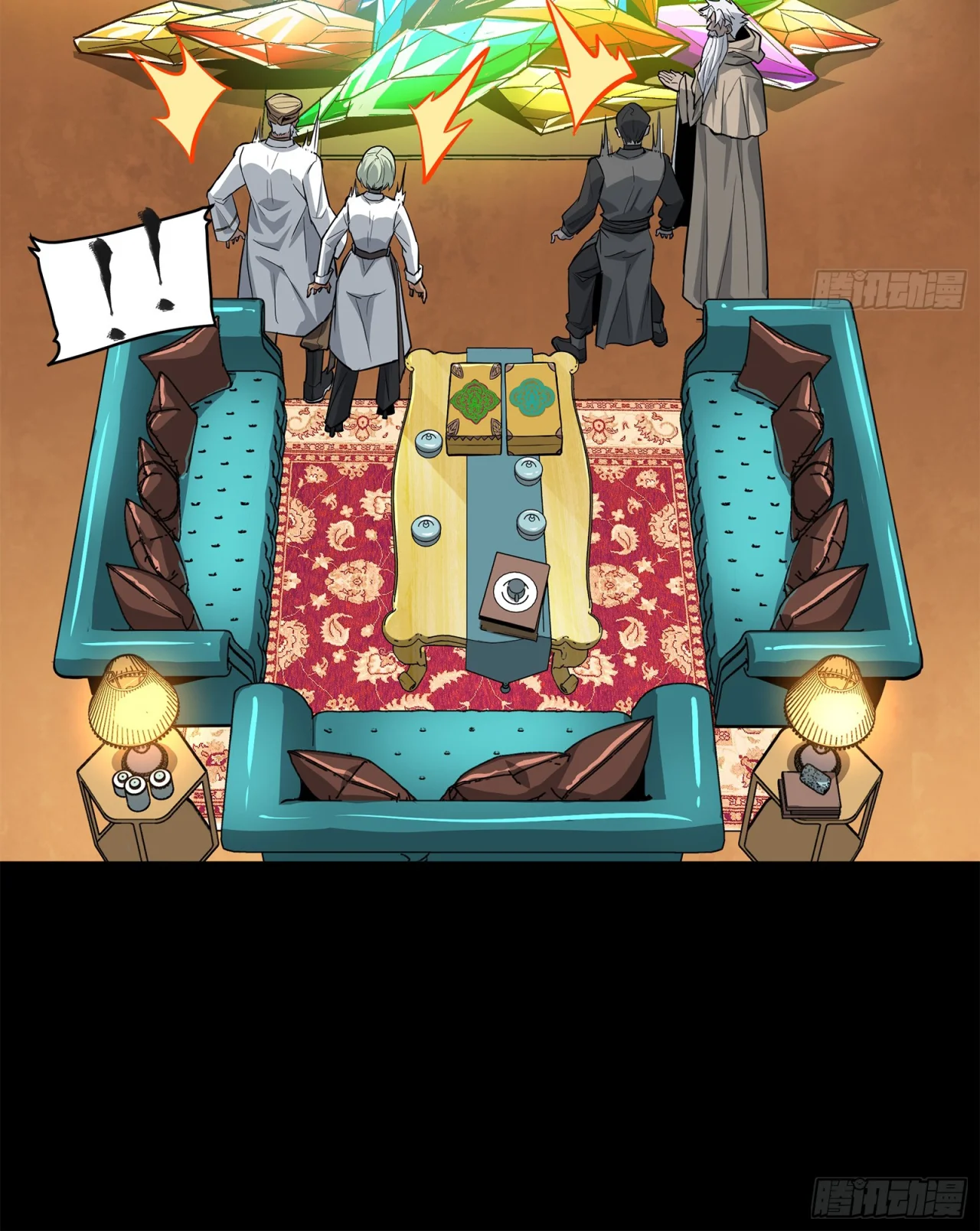 Read La Leyenda De La Estrella General (Continuacion) ES Manga Online