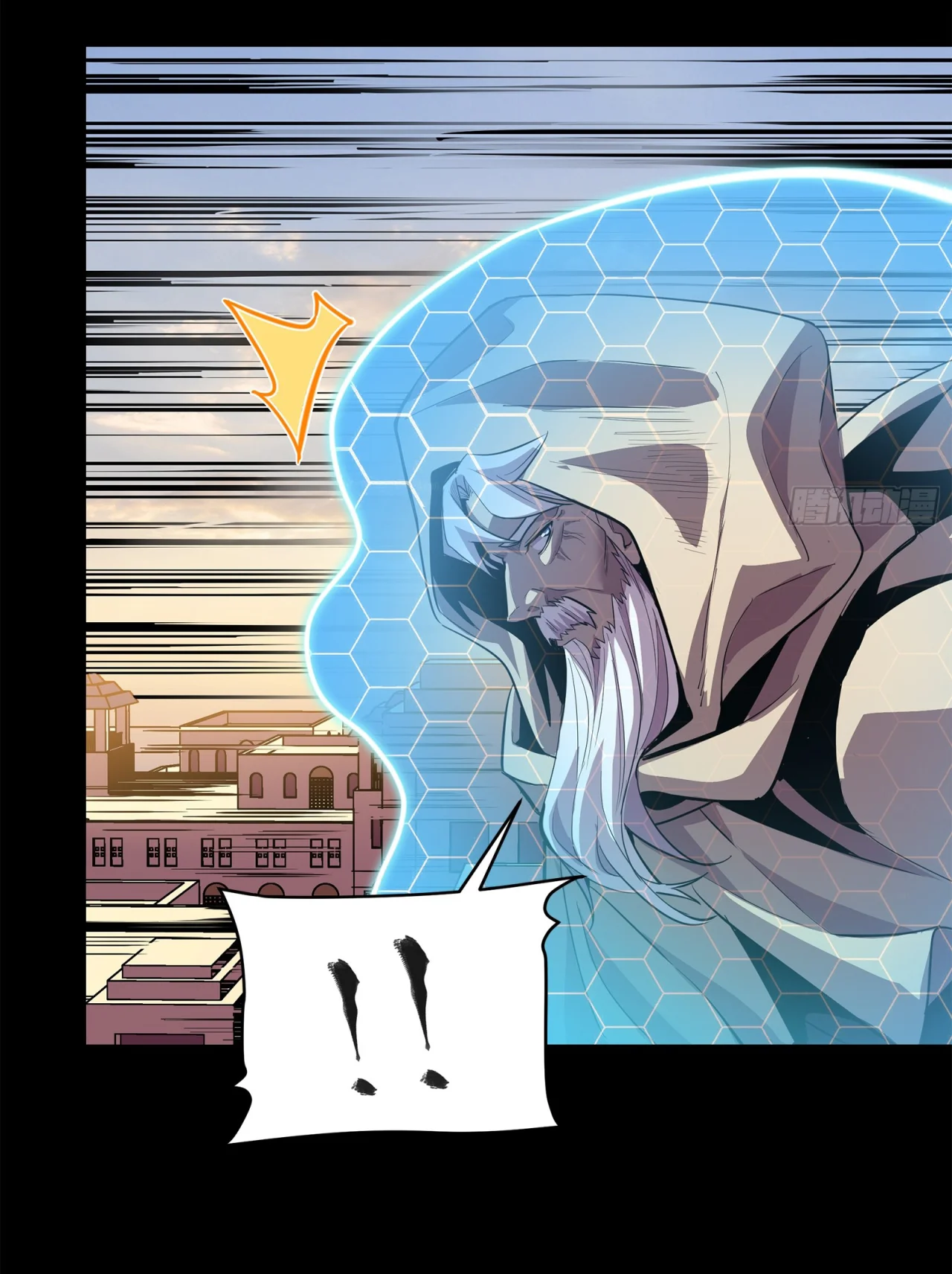 Read La Leyenda De La Estrella General (Continuacion) ES Manga Online