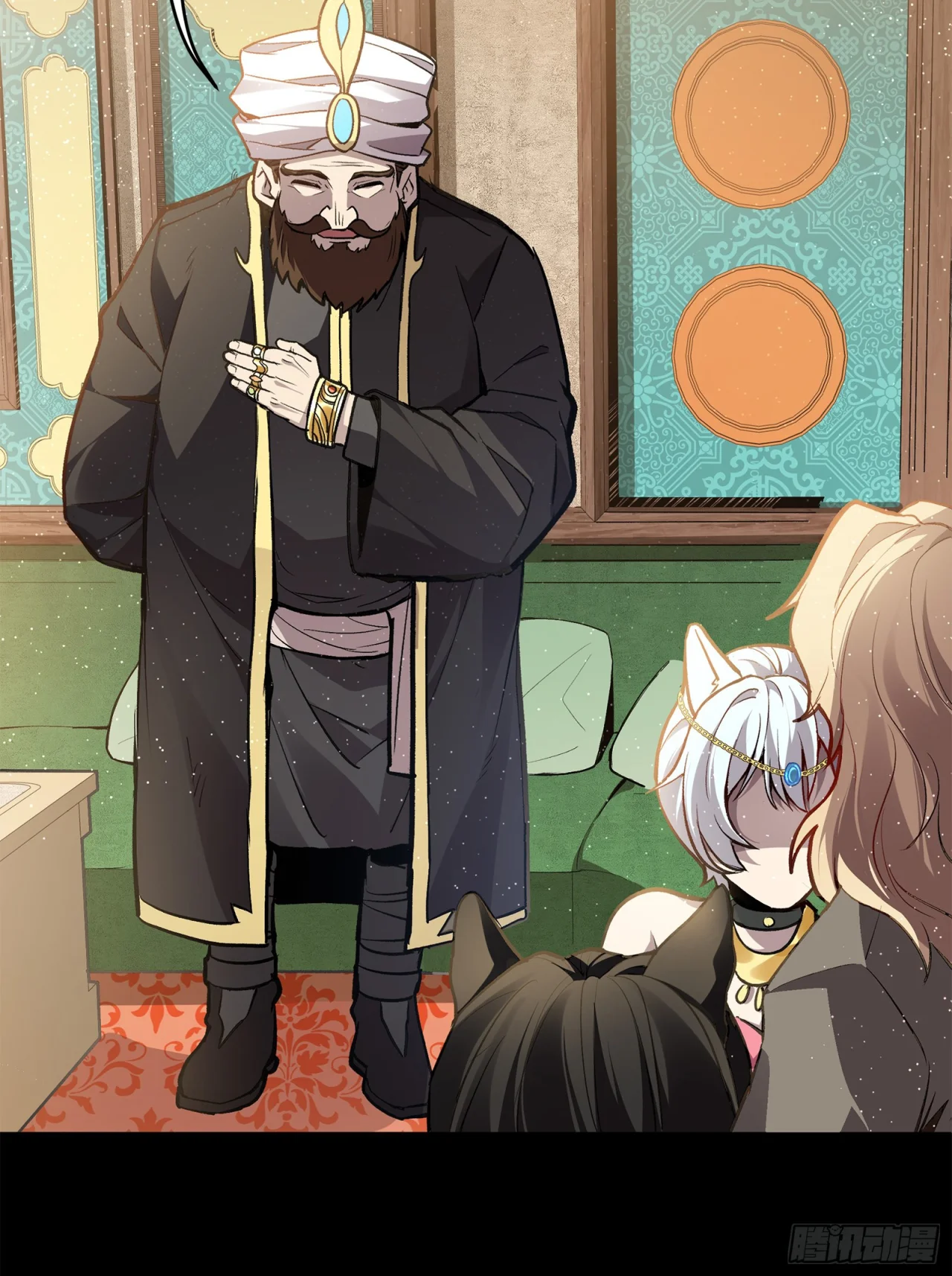 Read La Leyenda De La Estrella General (Continuacion) ES Manga Online