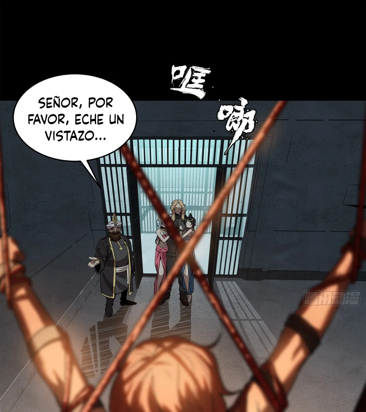 Read La Leyenda De La Estrella General (Continuacion) ES Manga Online