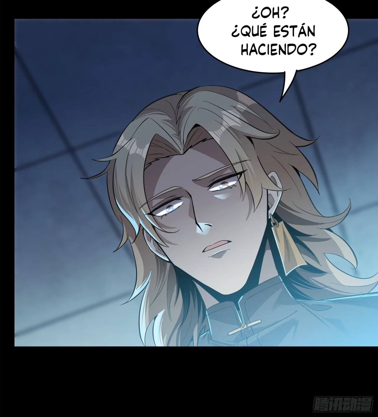 Read La Leyenda De La Estrella General (Continuacion) ES Manga Online