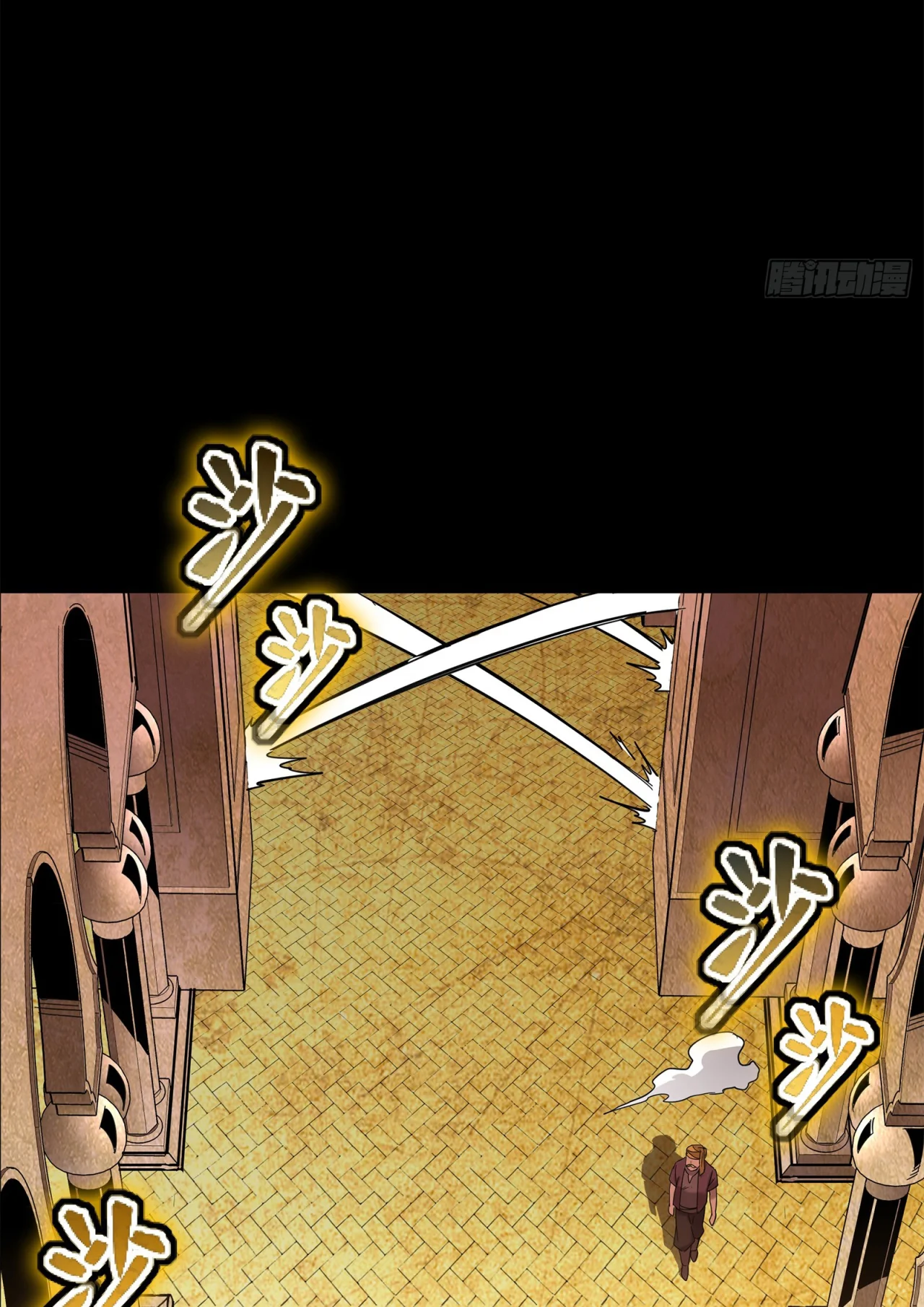 Read La Leyenda De La Estrella General (Continuacion) ES Manga Online