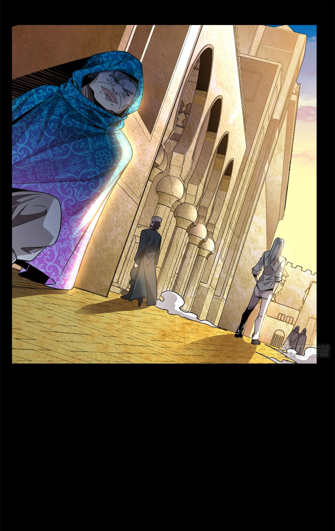 Read La Leyenda De La Estrella General (Continuacion) ES Manga Online