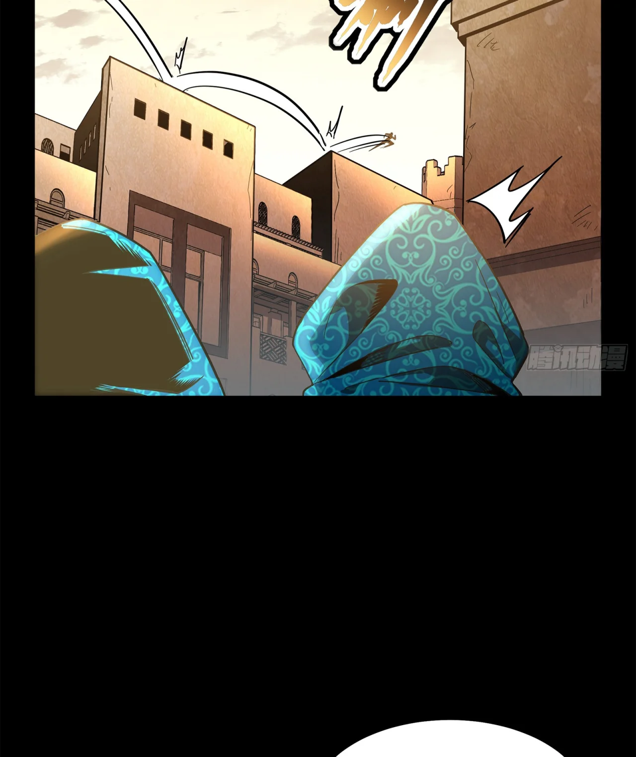 Read La Leyenda De La Estrella General (Continuacion) ES Manga Online