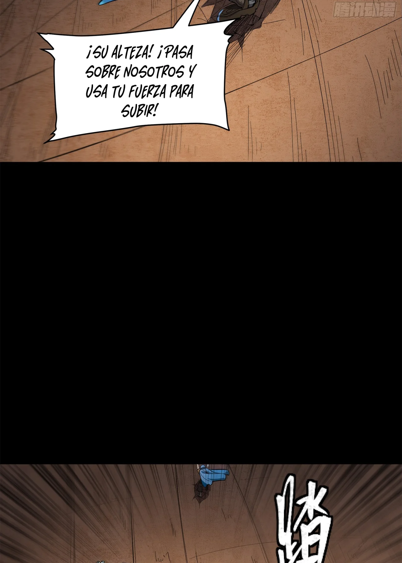 Read La Leyenda De La Estrella General (Continuacion) ES Manga Online