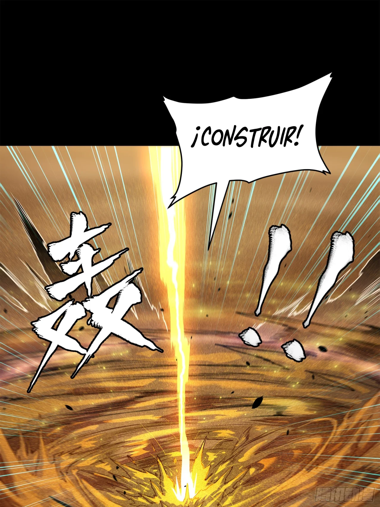 Read La Leyenda De La Estrella General (Continuacion) ES Manga Online