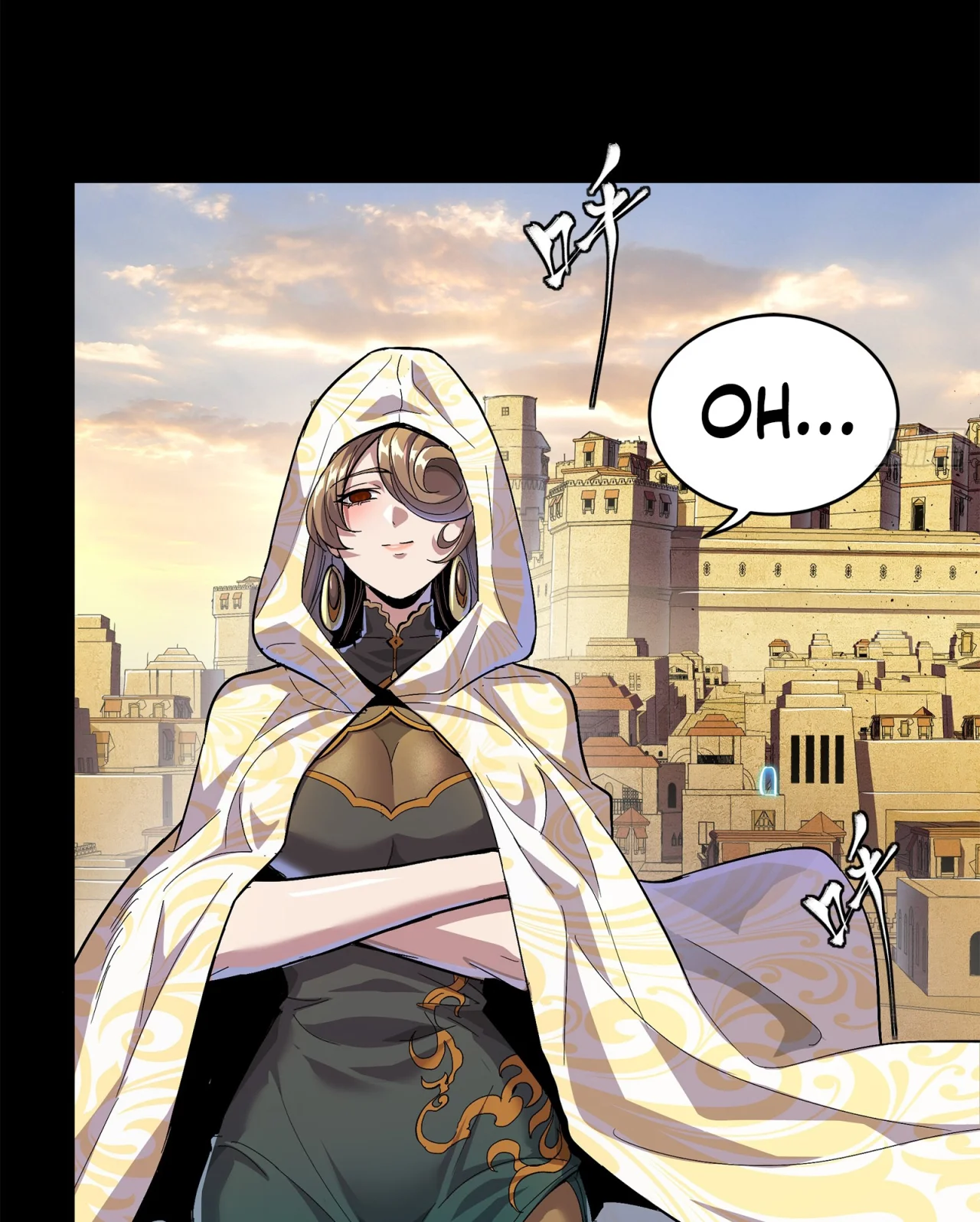 Read La Leyenda De La Estrella General (Continuacion) ES Manga Online