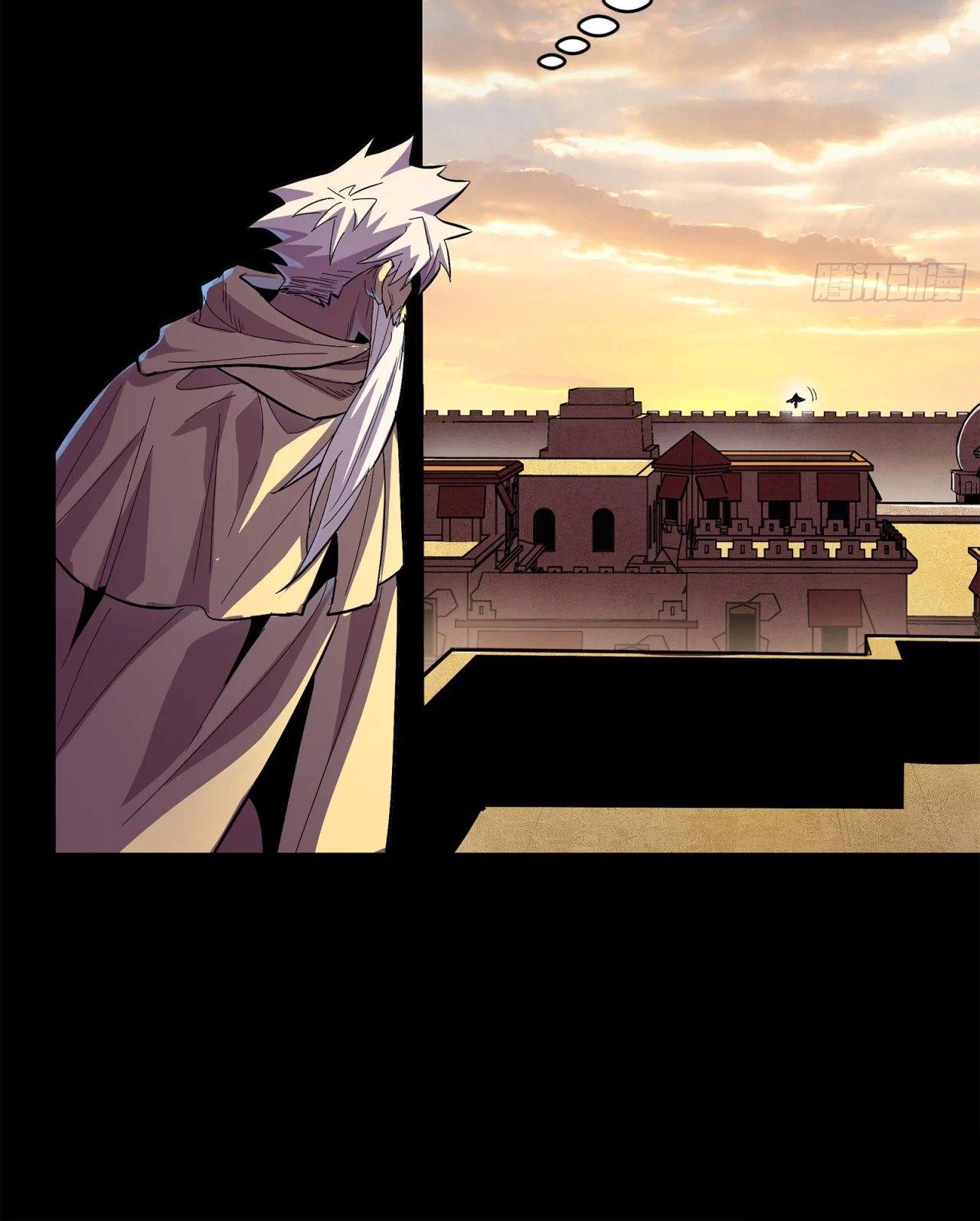 Read La Leyenda De La Estrella General (Continuacion) ES Manga Online