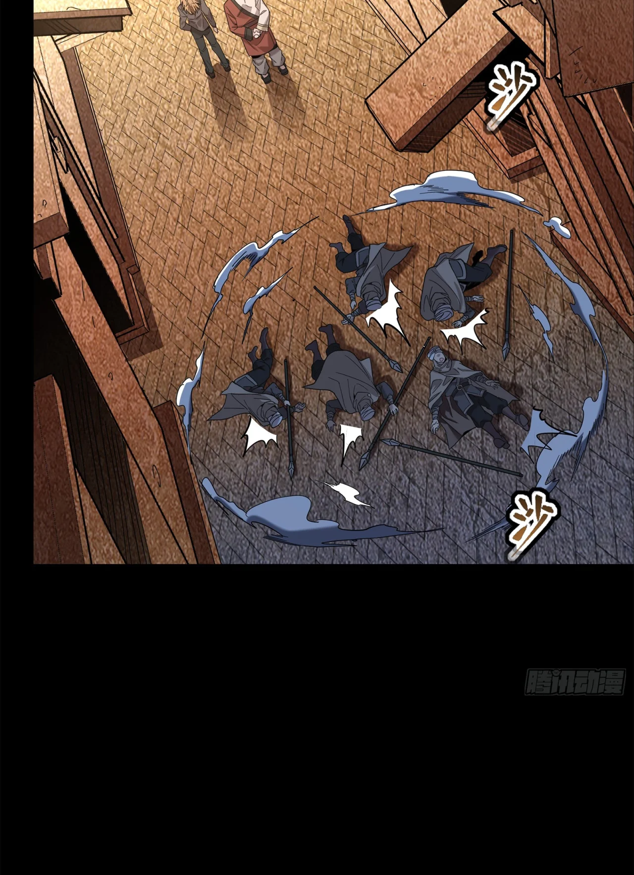 Read La Leyenda De La Estrella General (Continuacion) ES Manga Online