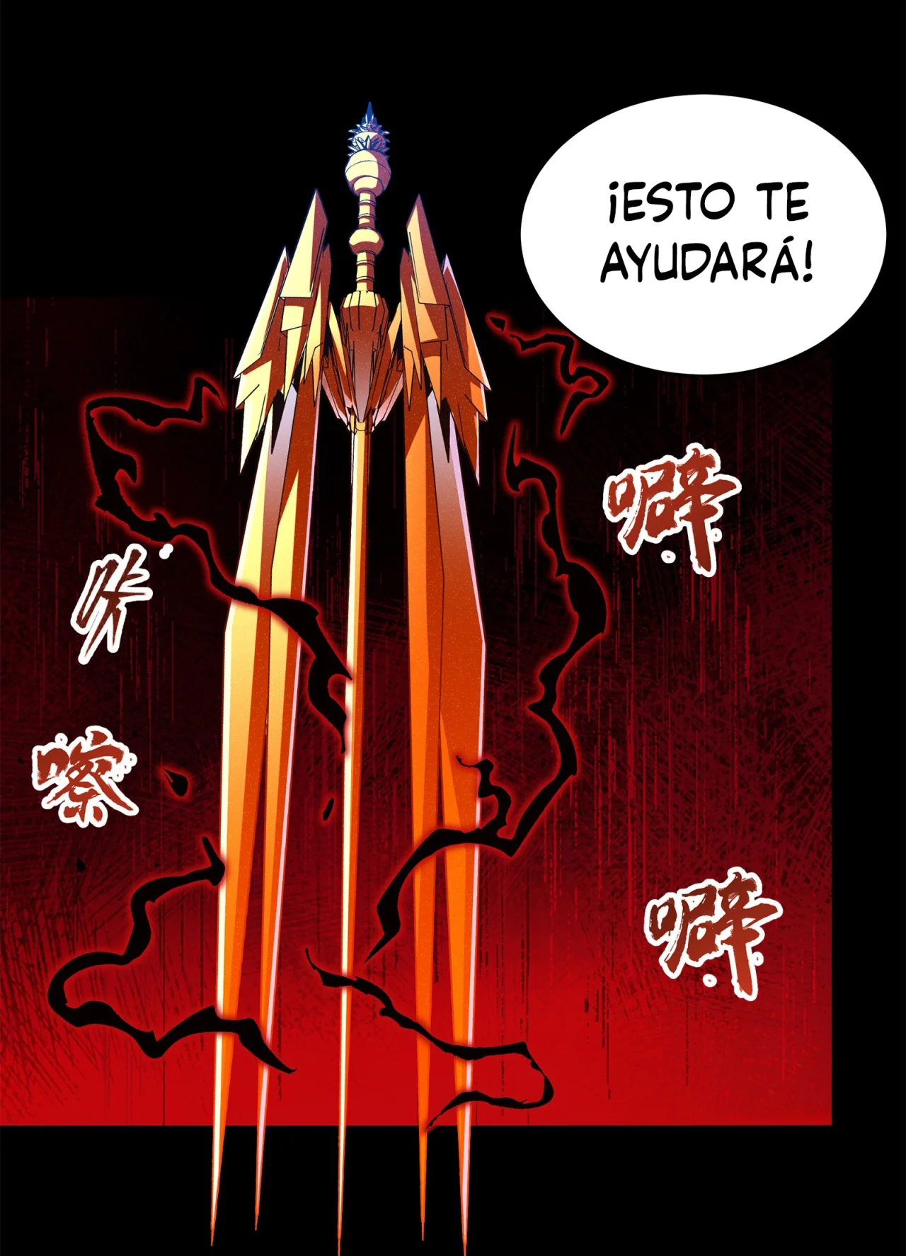 Read La Leyenda De La Estrella General (Continuacion) ES Manga Online