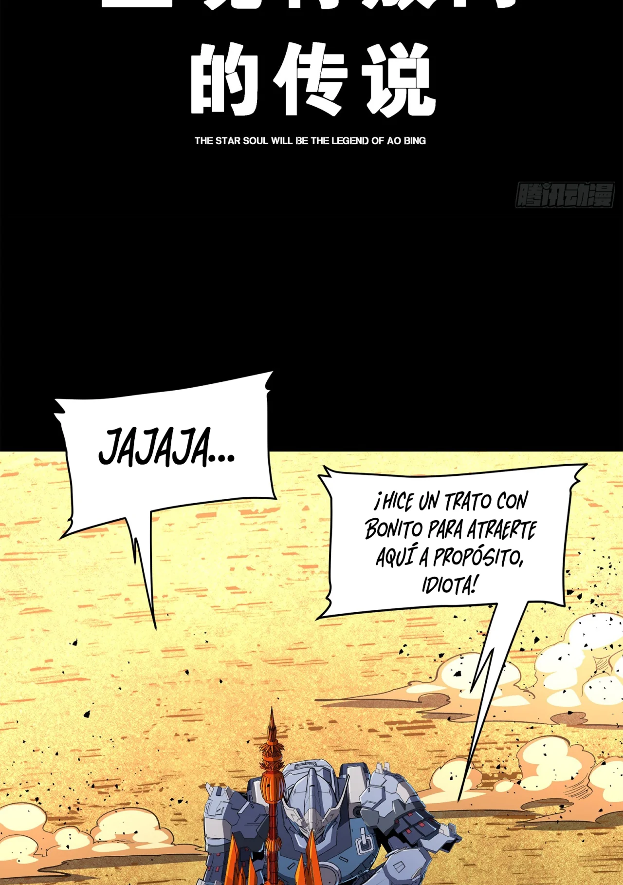 Read La Leyenda De La Estrella General (Continuacion) ES Manga Online