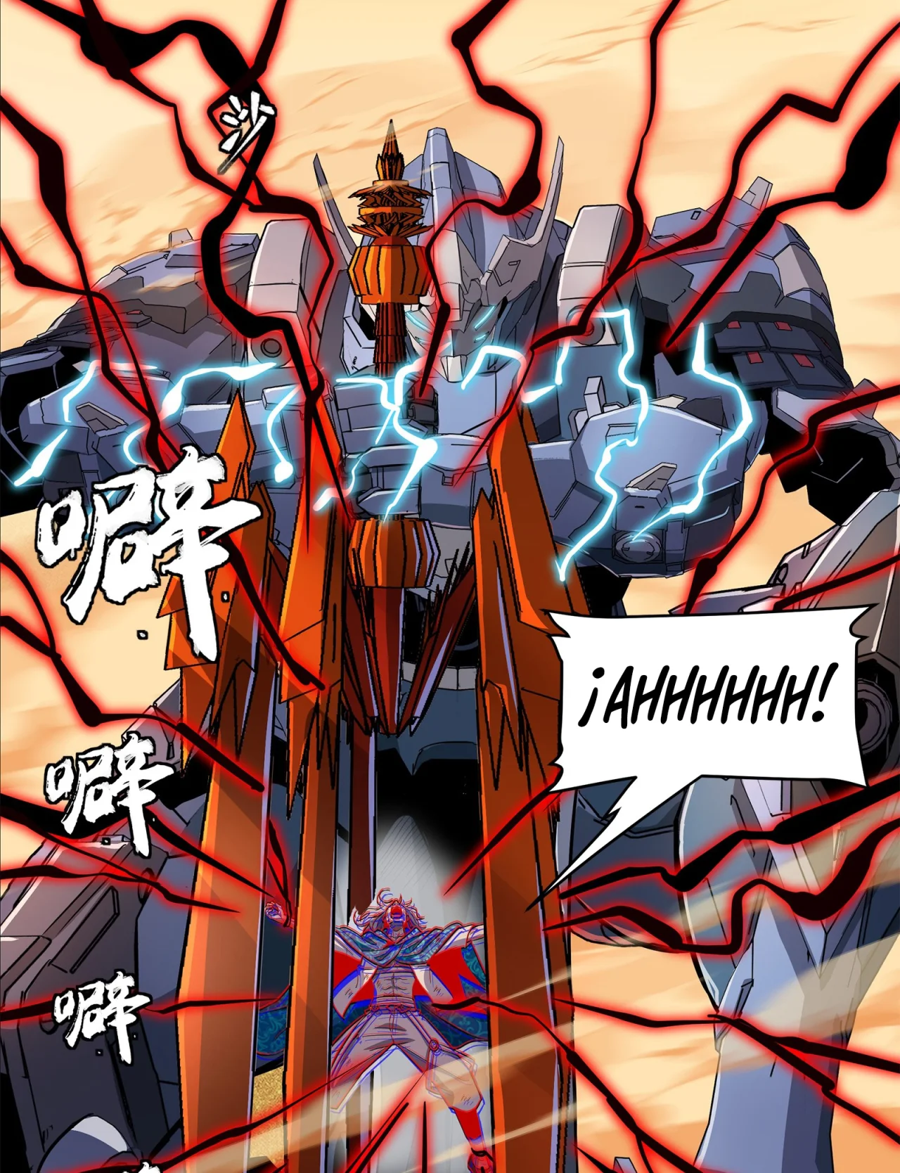 Read La Leyenda De La Estrella General (Continuacion) ES Manga Online