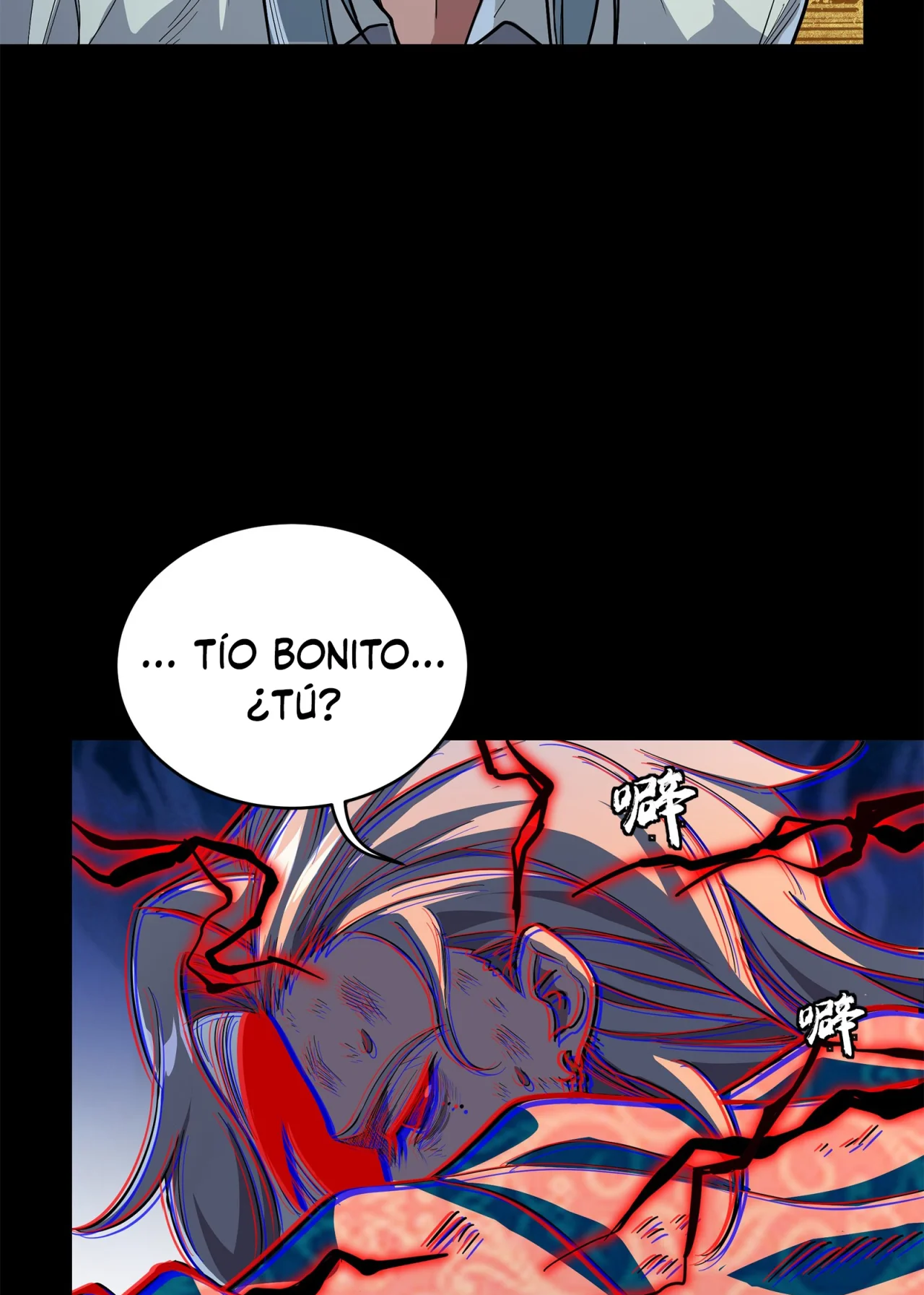 Read La Leyenda De La Estrella General (Continuacion) ES Manga Online