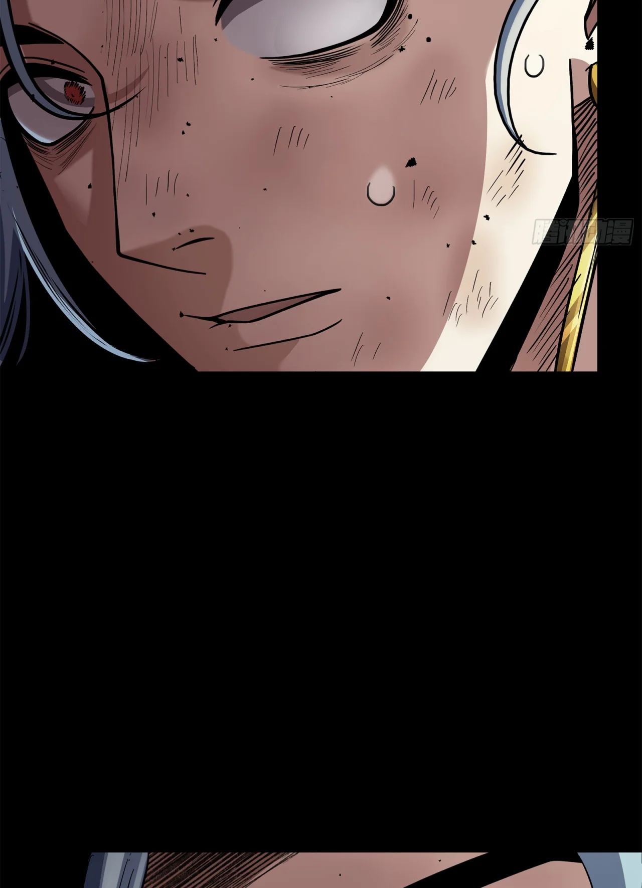 Read La Leyenda De La Estrella General (Continuacion) ES Manga Online
