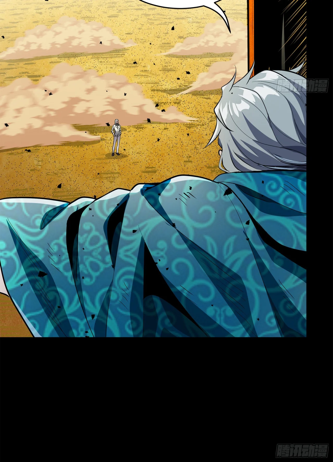 Read La Leyenda De La Estrella General (Continuacion) ES Manga Online