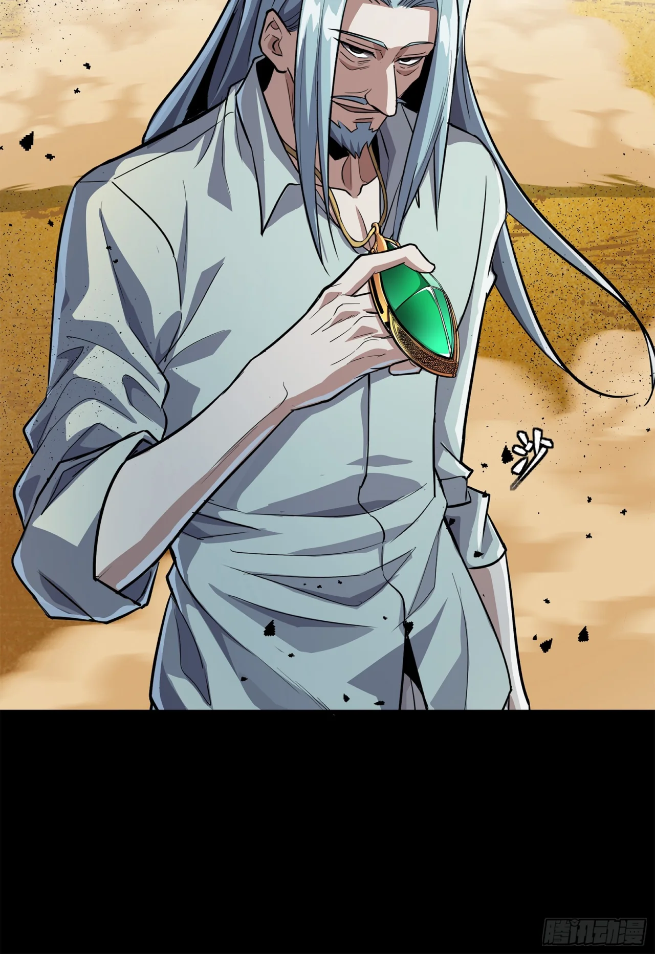 Read La Leyenda De La Estrella General (Continuacion) ES Manga Online