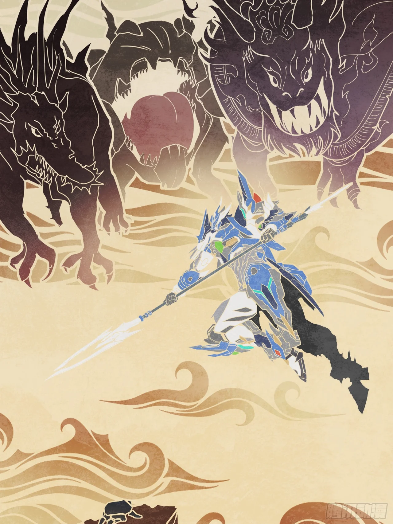 Read La Leyenda De La Estrella General (Continuacion) ES Manga Online