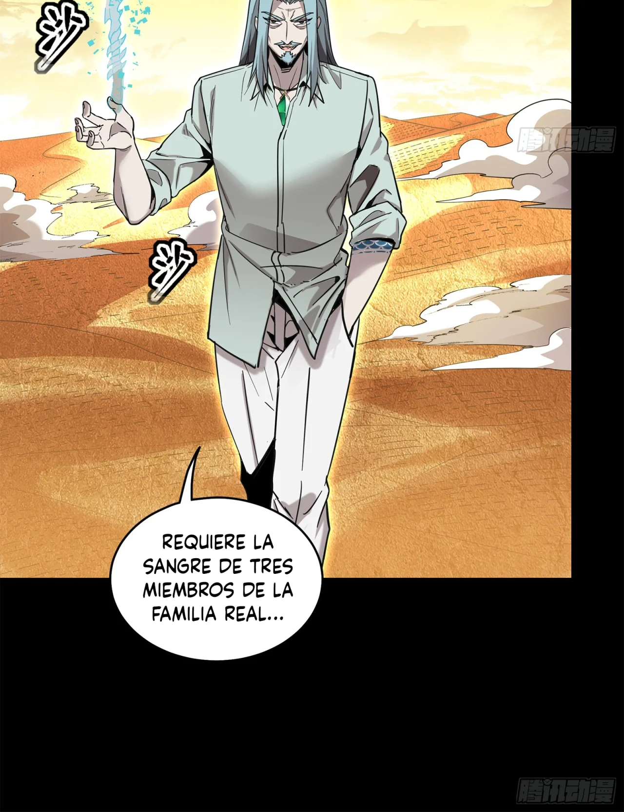 Read La Leyenda De La Estrella General (Continuacion) ES Manga Online