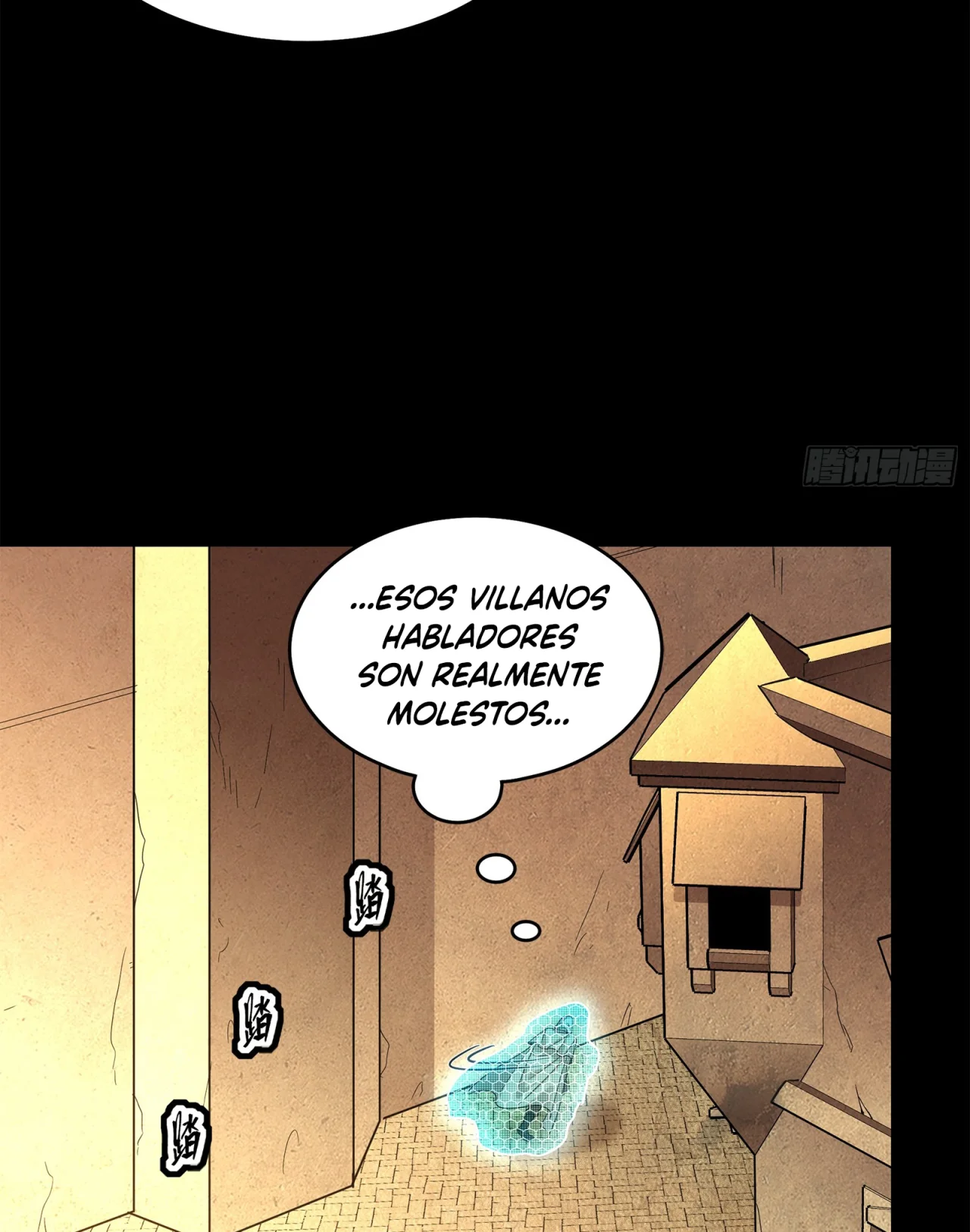 Read La Leyenda De La Estrella General (Continuacion) ES Manga Online