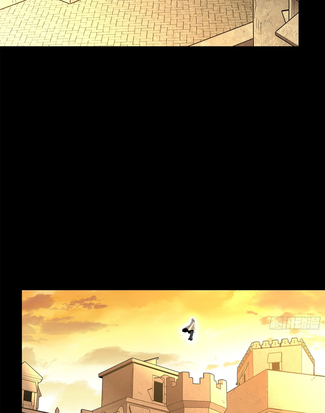 Read La Leyenda De La Estrella General (Continuacion) ES Manga Online
