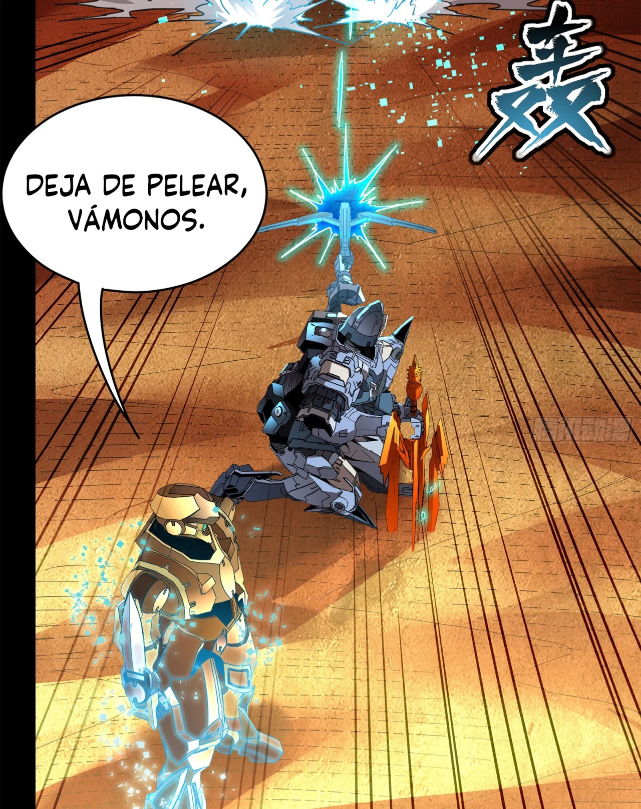 Read La Leyenda De La Estrella General (Continuacion) ES Manga Online