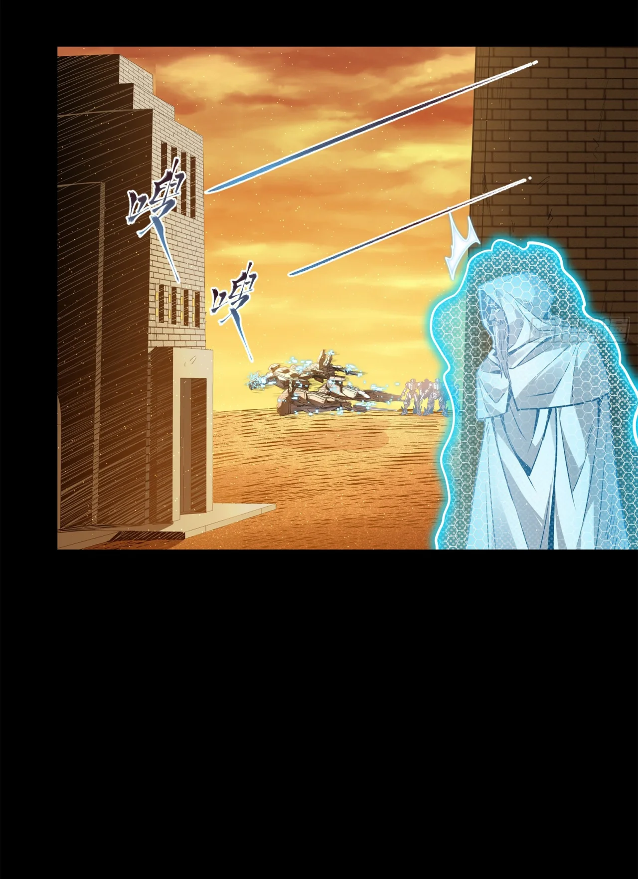 Read La Leyenda De La Estrella General (Continuacion) ES Manga Online
