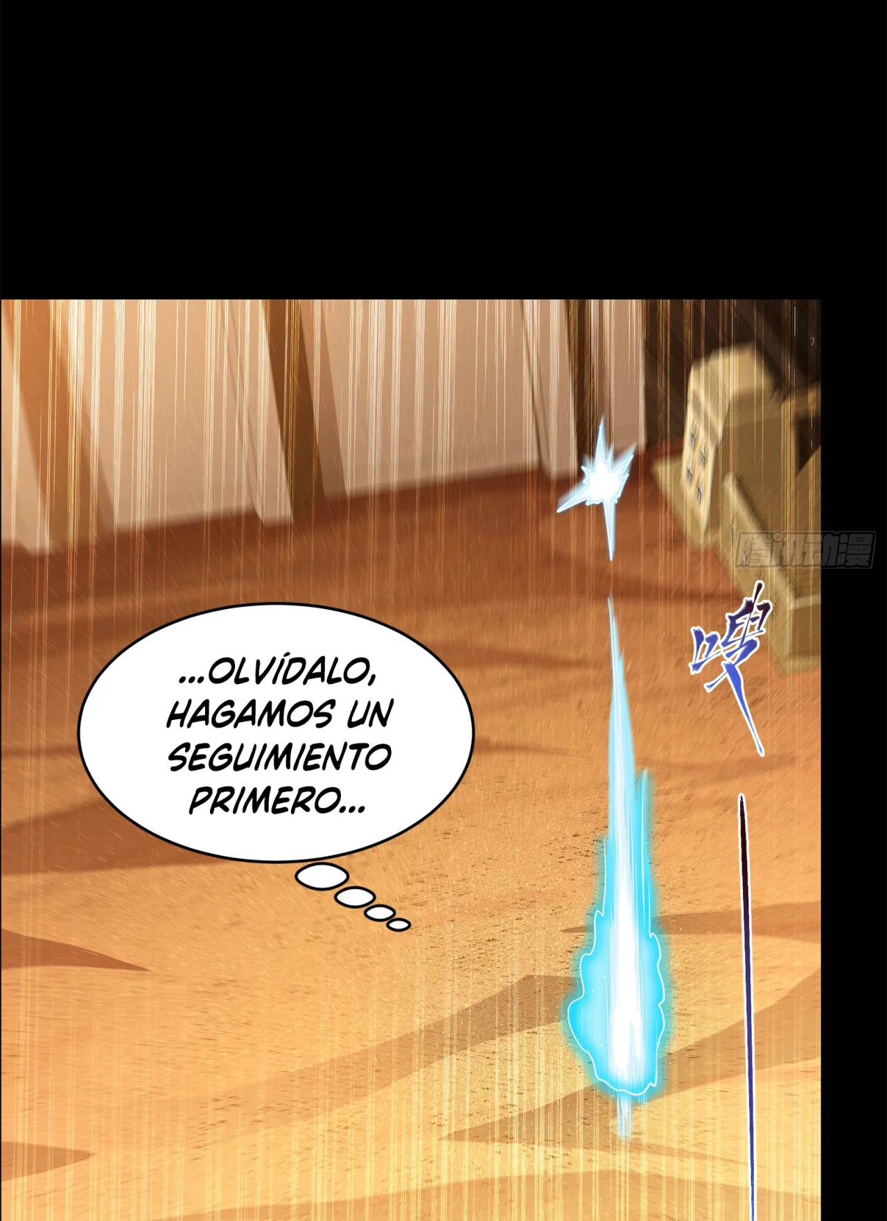 Read La Leyenda De La Estrella General (Continuacion) ES Manga Online