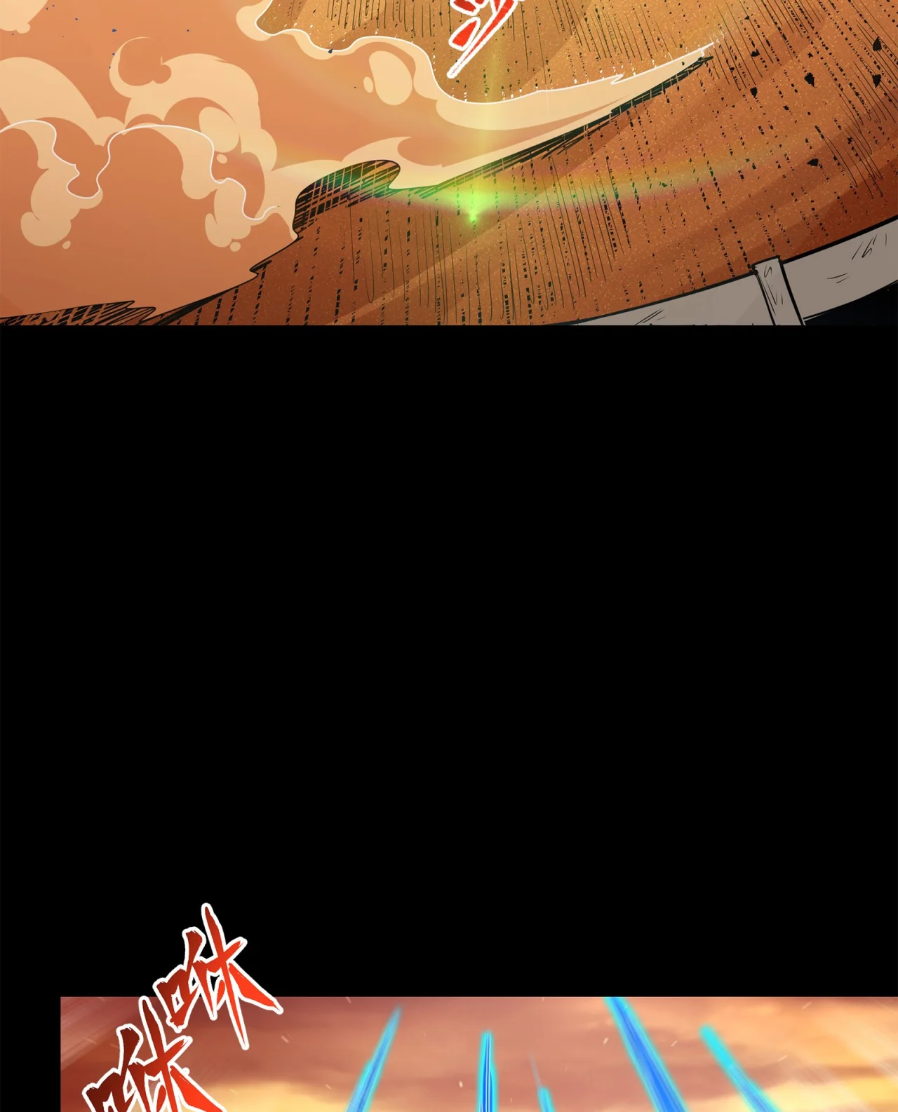 Read La Leyenda De La Estrella General (Continuacion) ES Manga Online