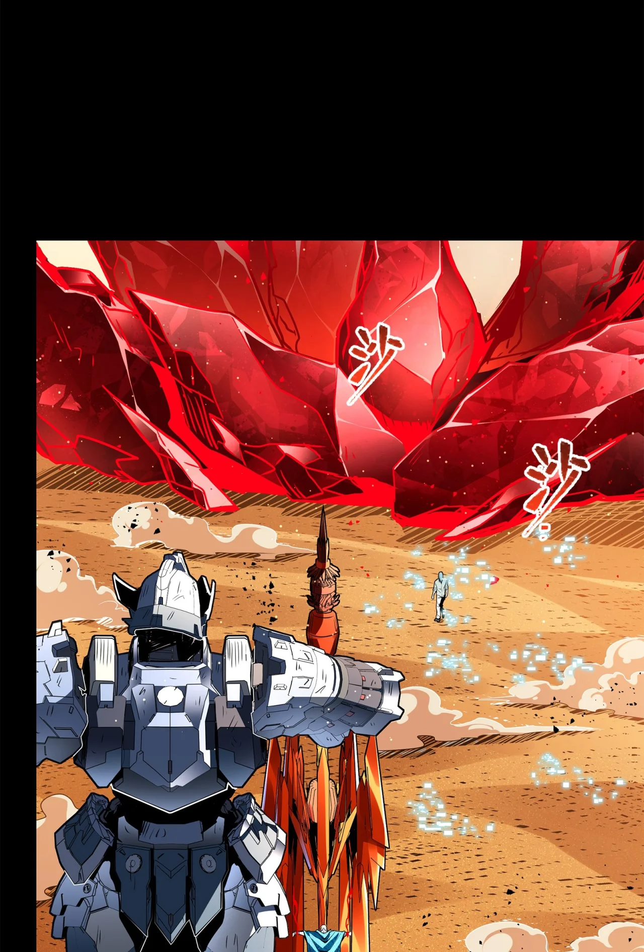 Read La Leyenda De La Estrella General (Continuacion) ES Manga Online