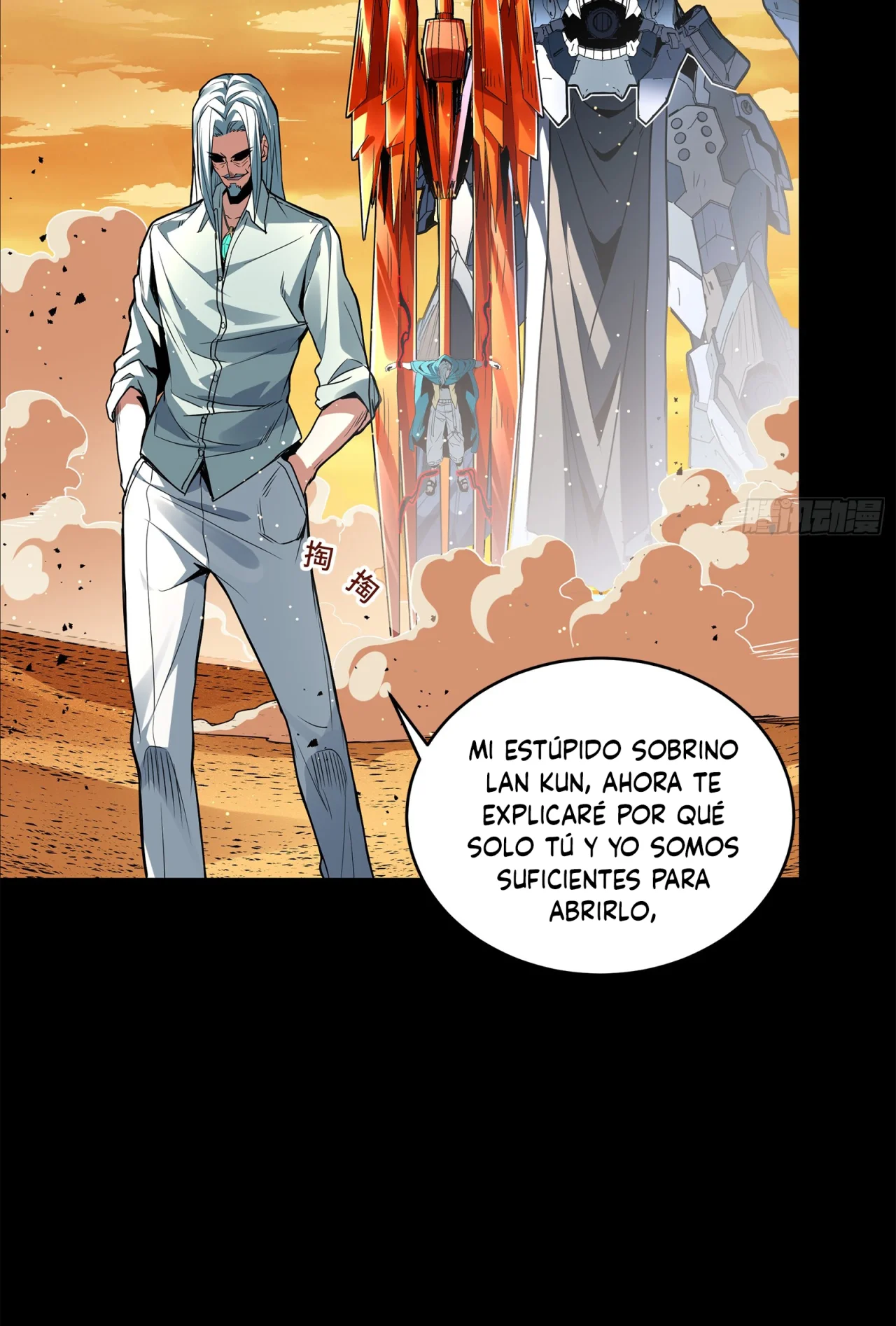 Read La Leyenda De La Estrella General (Continuacion) ES Manga Online