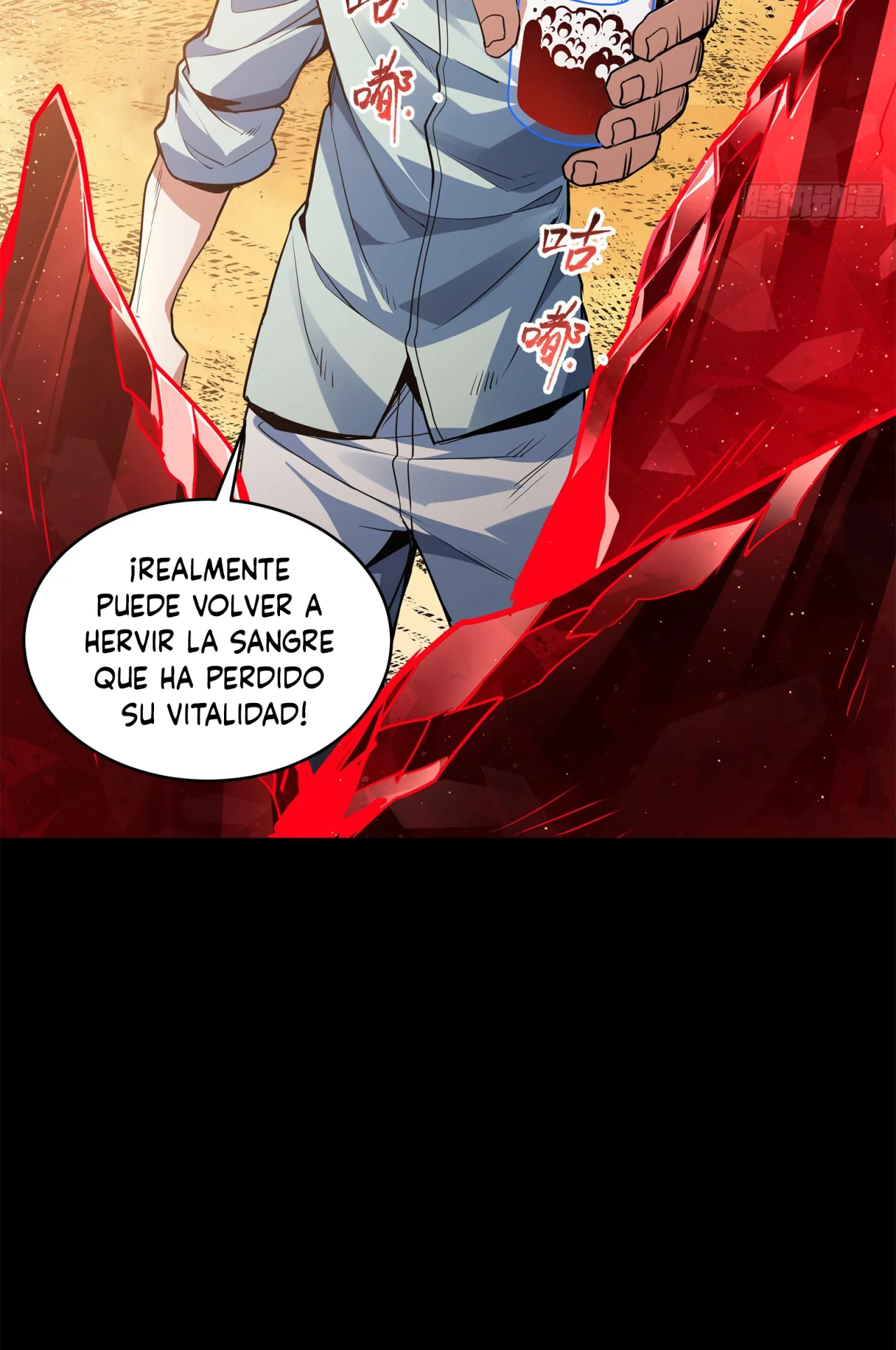 Read La Leyenda De La Estrella General (Continuacion) ES Manga Online